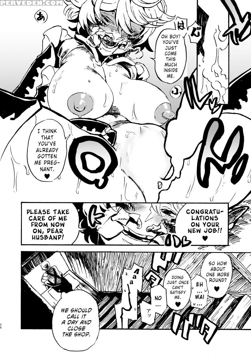 [niku Drill (kanemaki Thomas)] Jingai Shunman 11 [... 1