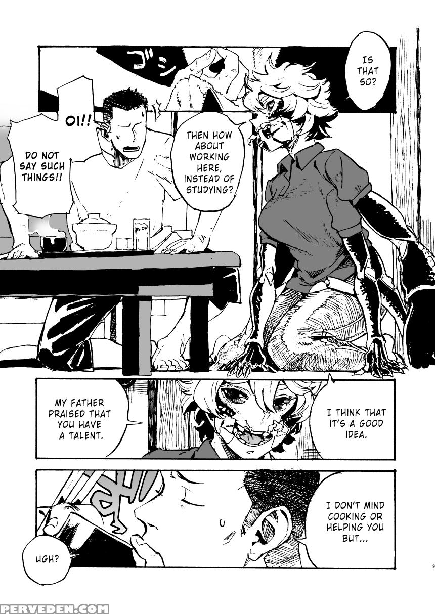 [niku Drill (kanemaki Thomas)] Jingai Shunman 11 [... 1
