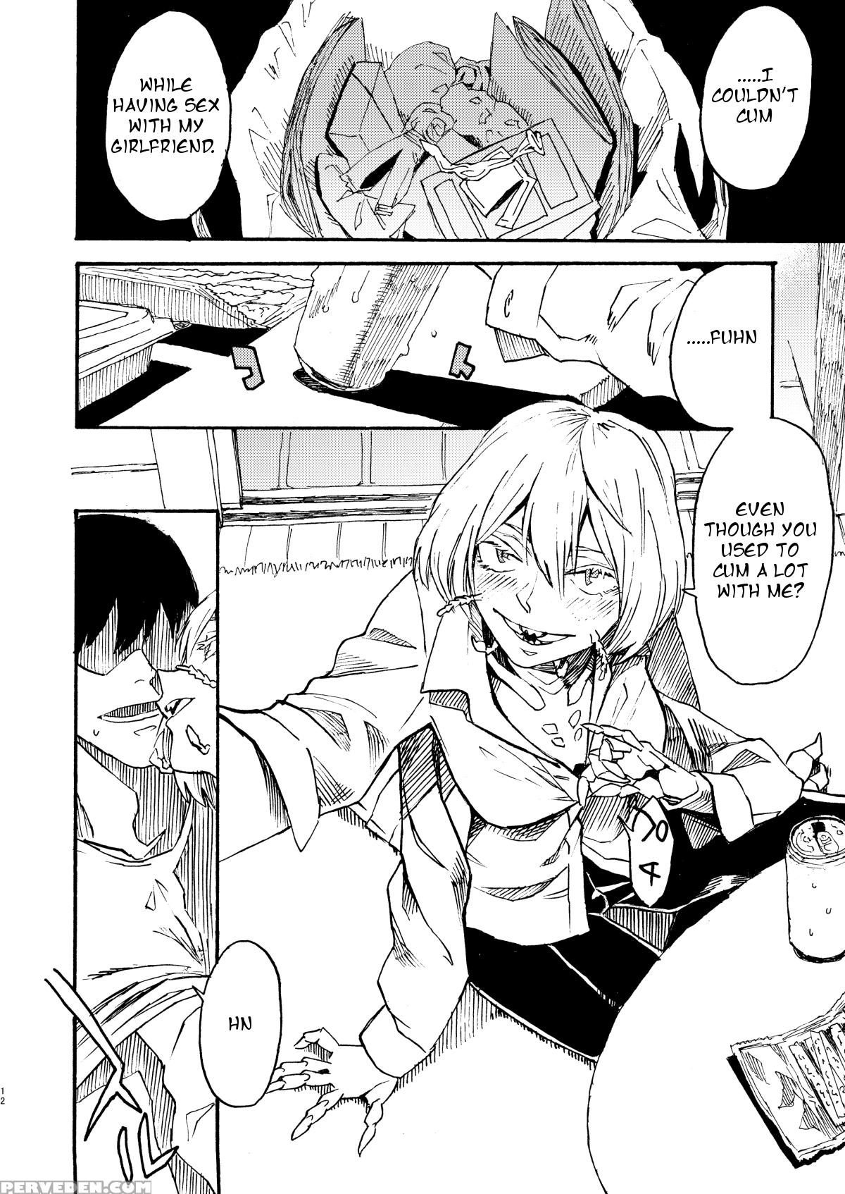 [niku Drill (kanemaki Thomas)] Jingai Shunman 9 | Inhuman Spring 9 [english] [heart And Feather] [digital] 1