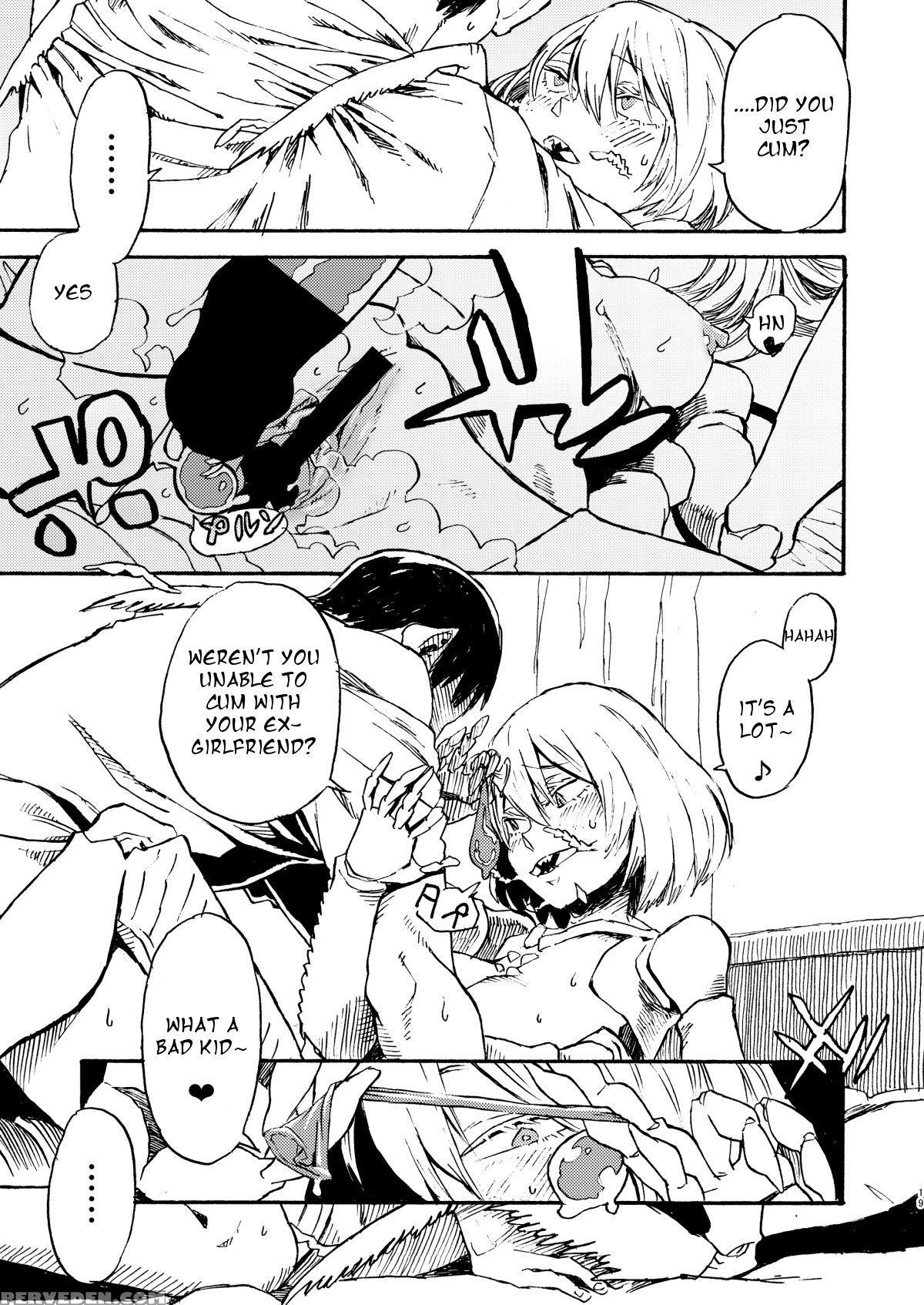 [niku Drill (kanemaki Thomas)] Jingai Shunman 9 | Inhuman Spring 9 [english] [heart And Feather] [digital] 1