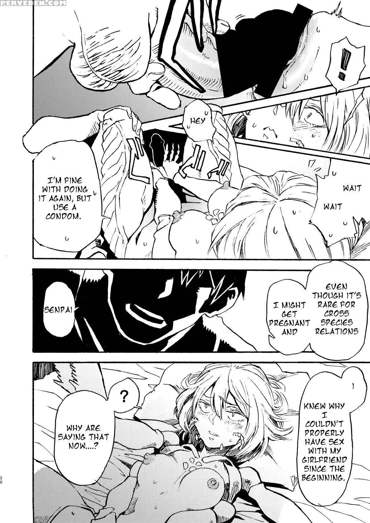[niku Drill (kanemaki Thomas)] Jingai Shunman 9 | Inhuman Spring 9 [english] [heart And Feather] [digital] 1