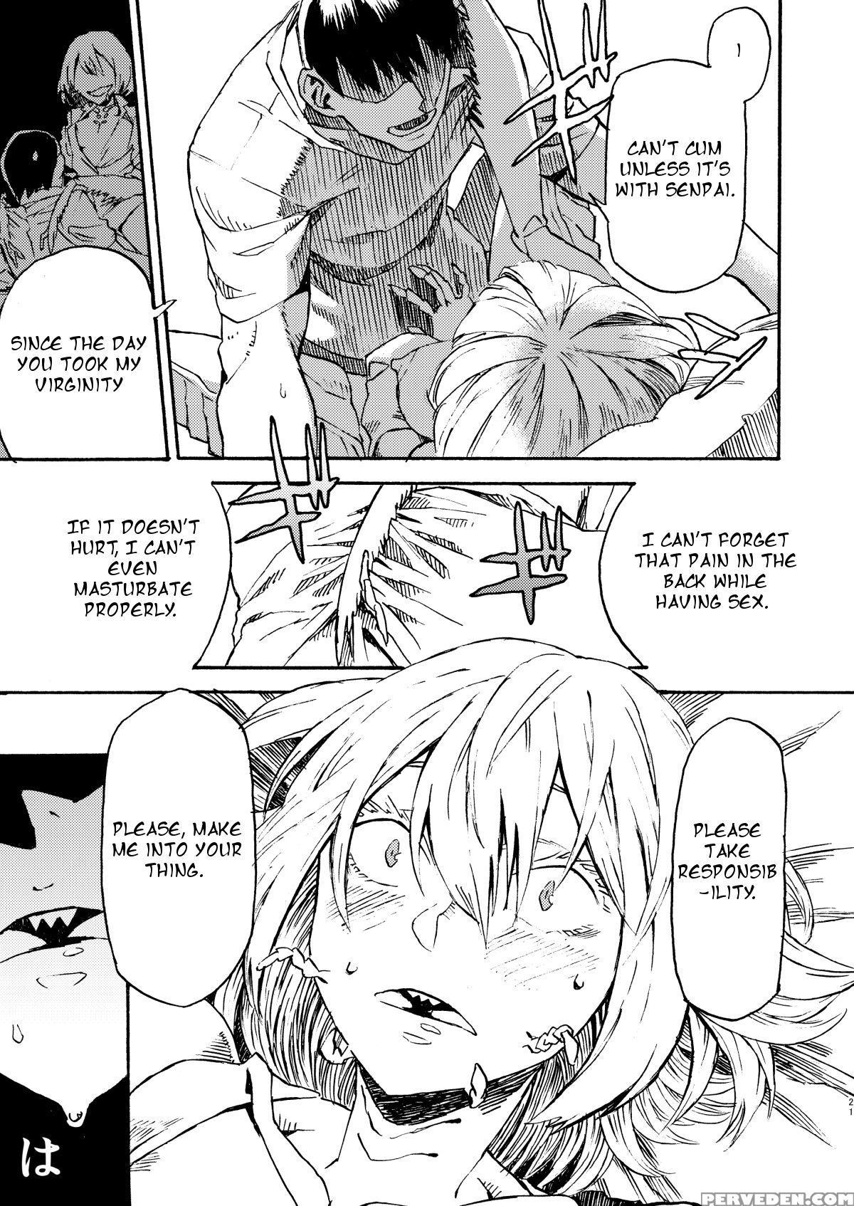 [niku Drill (kanemaki Thomas)] Jingai Shunman 9 | Inhuman Spring 9 [english] [heart And Feather] [digital] 1