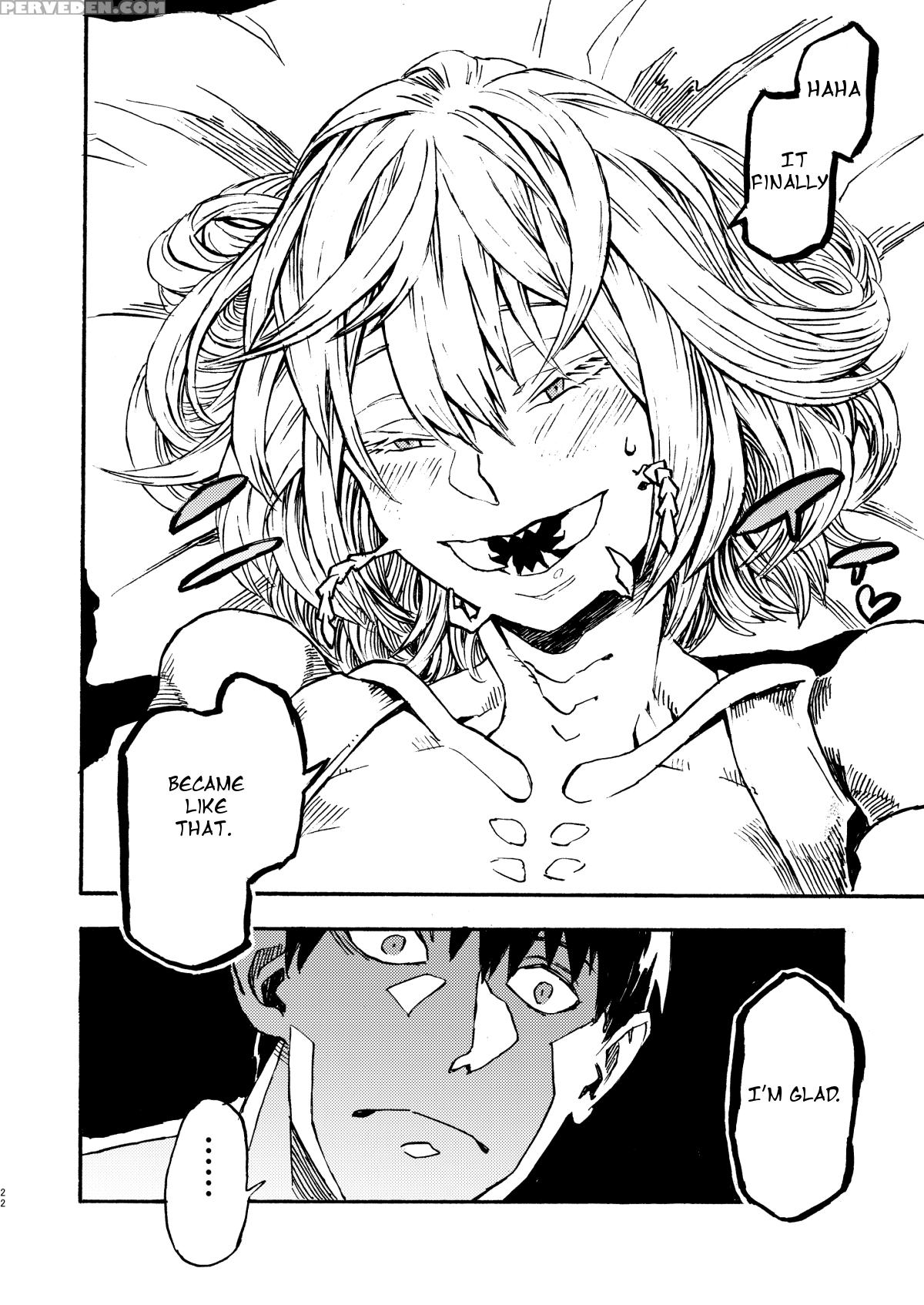 [niku Drill (kanemaki Thomas)] Jingai Shunman 9 | Inhuman Spring 9 [english] [heart And Feather] [digital] 1