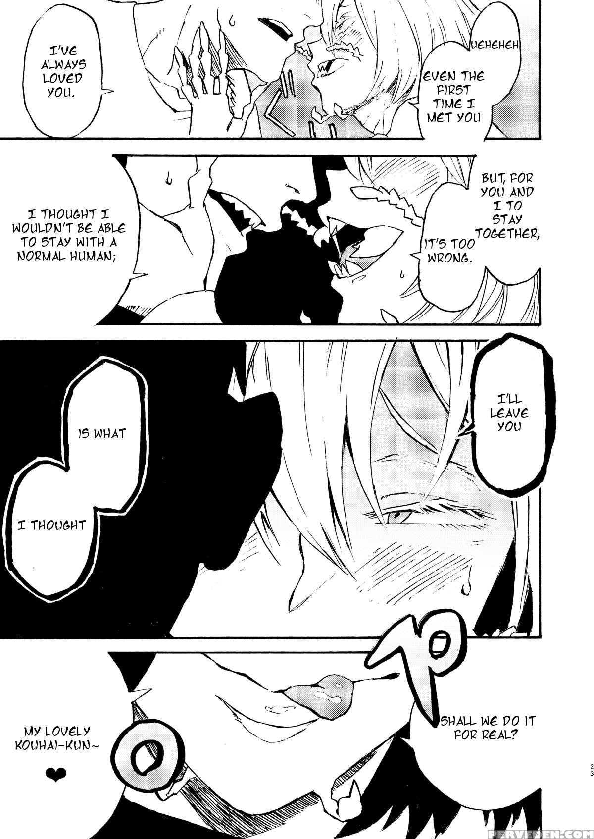 [niku Drill (kanemaki Thomas)] Jingai Shunman 9 | Inhuman Spring 9 [english] [heart And Feather] [digital] 1