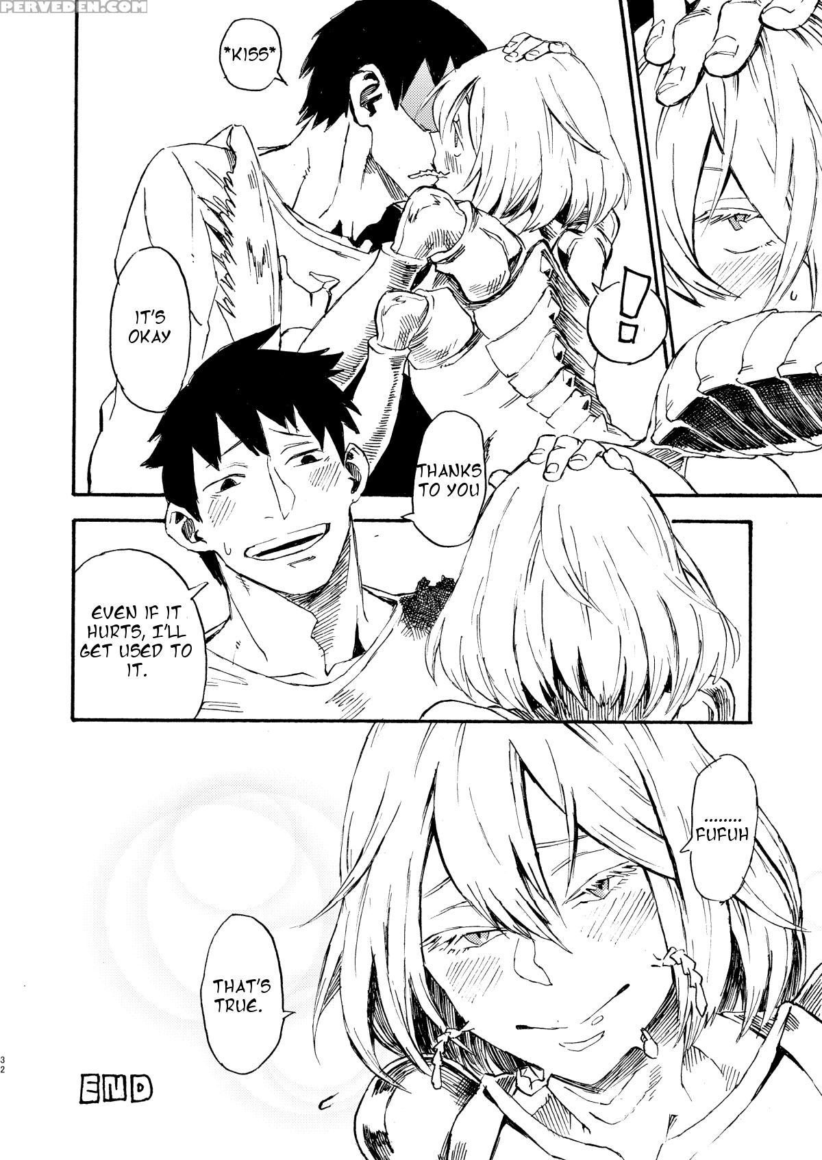 [niku Drill (kanemaki Thomas)] Jingai Shunman 9 | Inhuman Spring 9 [english] [heart And Feather] [digital] 1