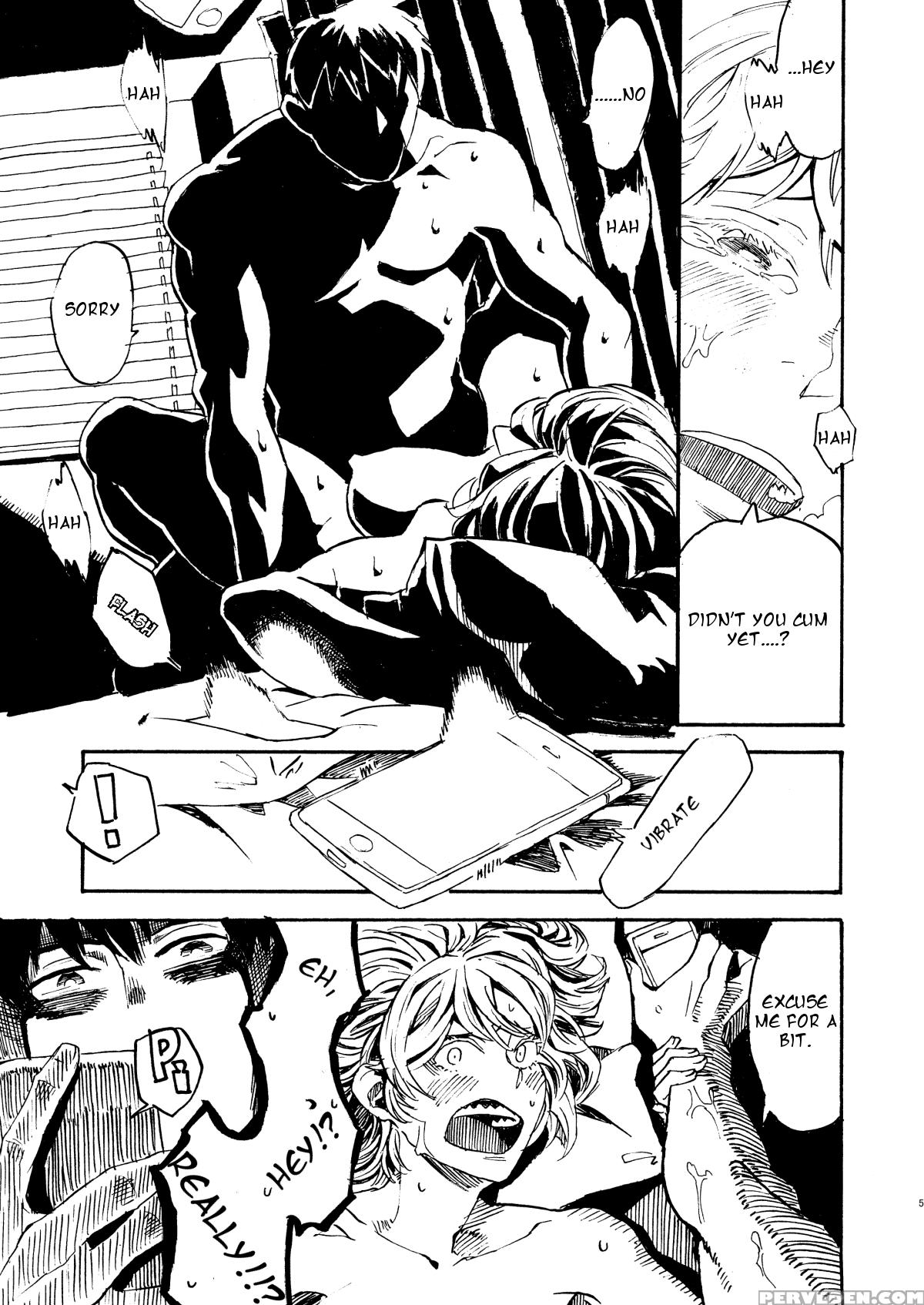 [niku Drill (kanemaki Thomas)] Jingai Shunman 9 | Inhuman Spring 9 [english] [heart And Feather] [digital] 1
