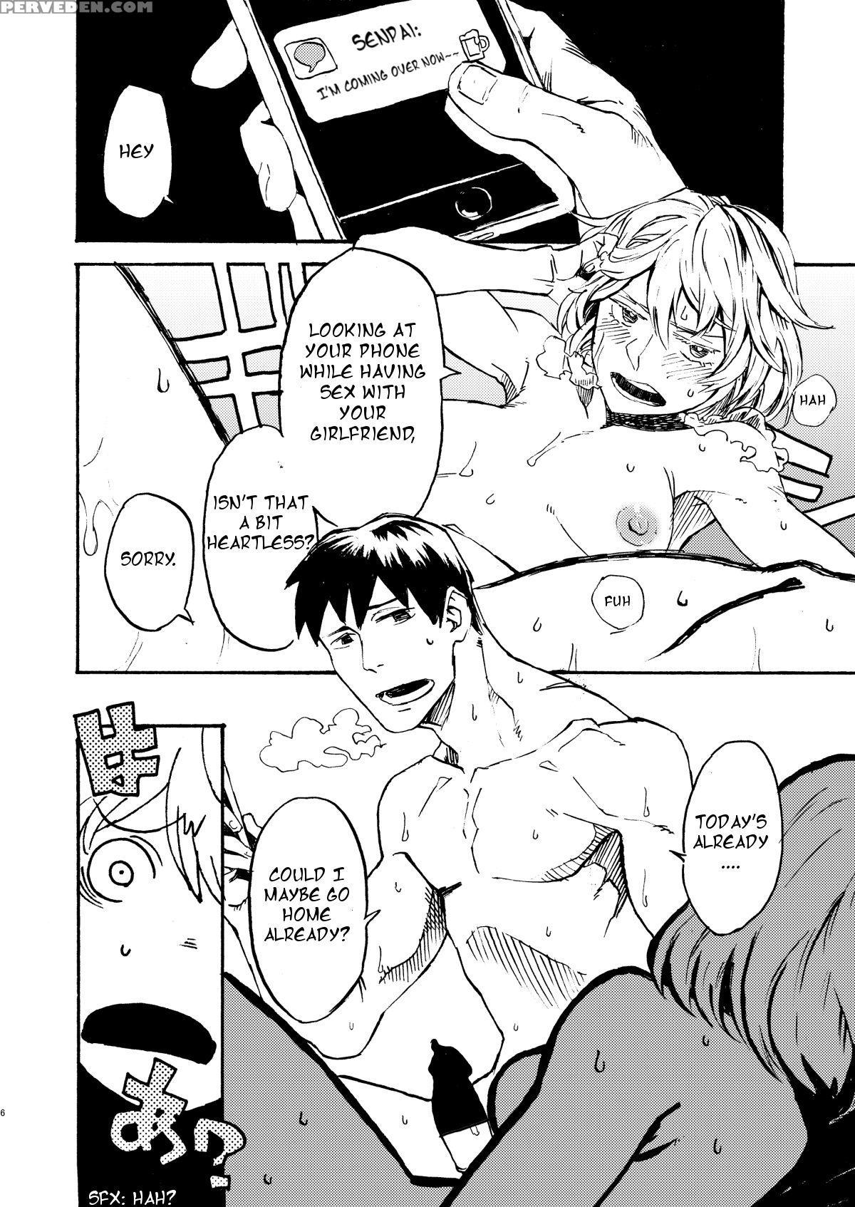 [niku Drill (kanemaki Thomas)] Jingai Shunman 9 | Inhuman Spring 9 [english] [heart And Feather] [digital] 1