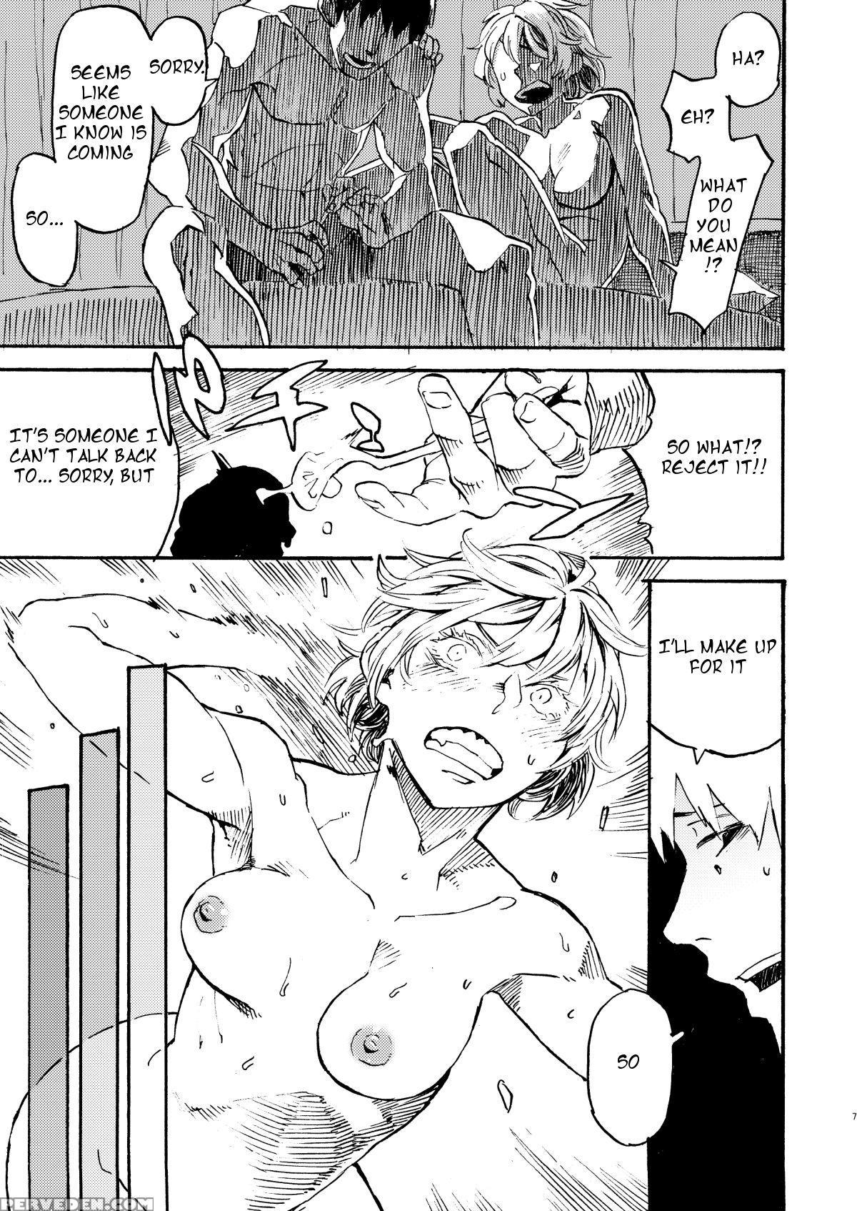 [niku Drill (kanemaki Thomas)] Jingai Shunman 9 | Inhuman Spring 9 [english] [heart And Feather] [digital] 1