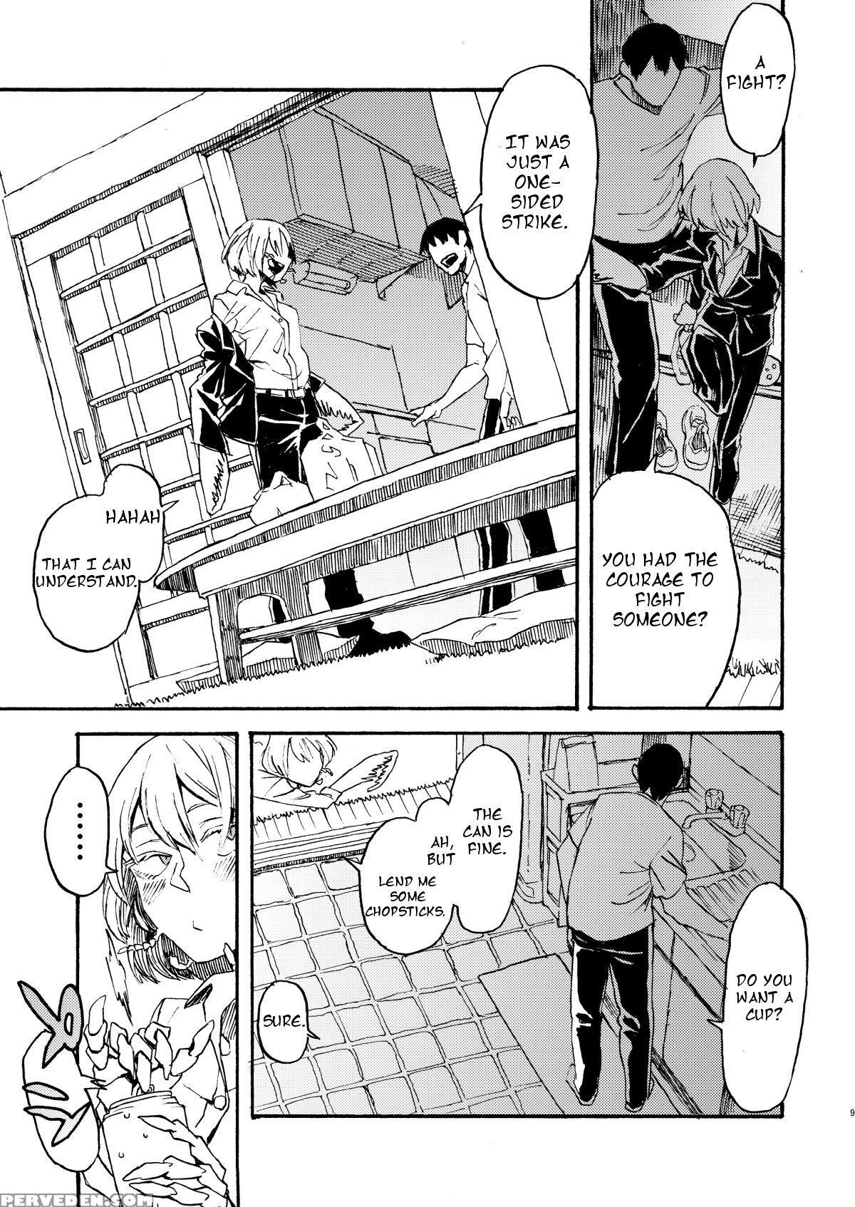 [niku Drill (kanemaki Thomas)] Jingai Shunman 9 | Inhuman Spring 9 [english] [heart And Feather] [digital] 1