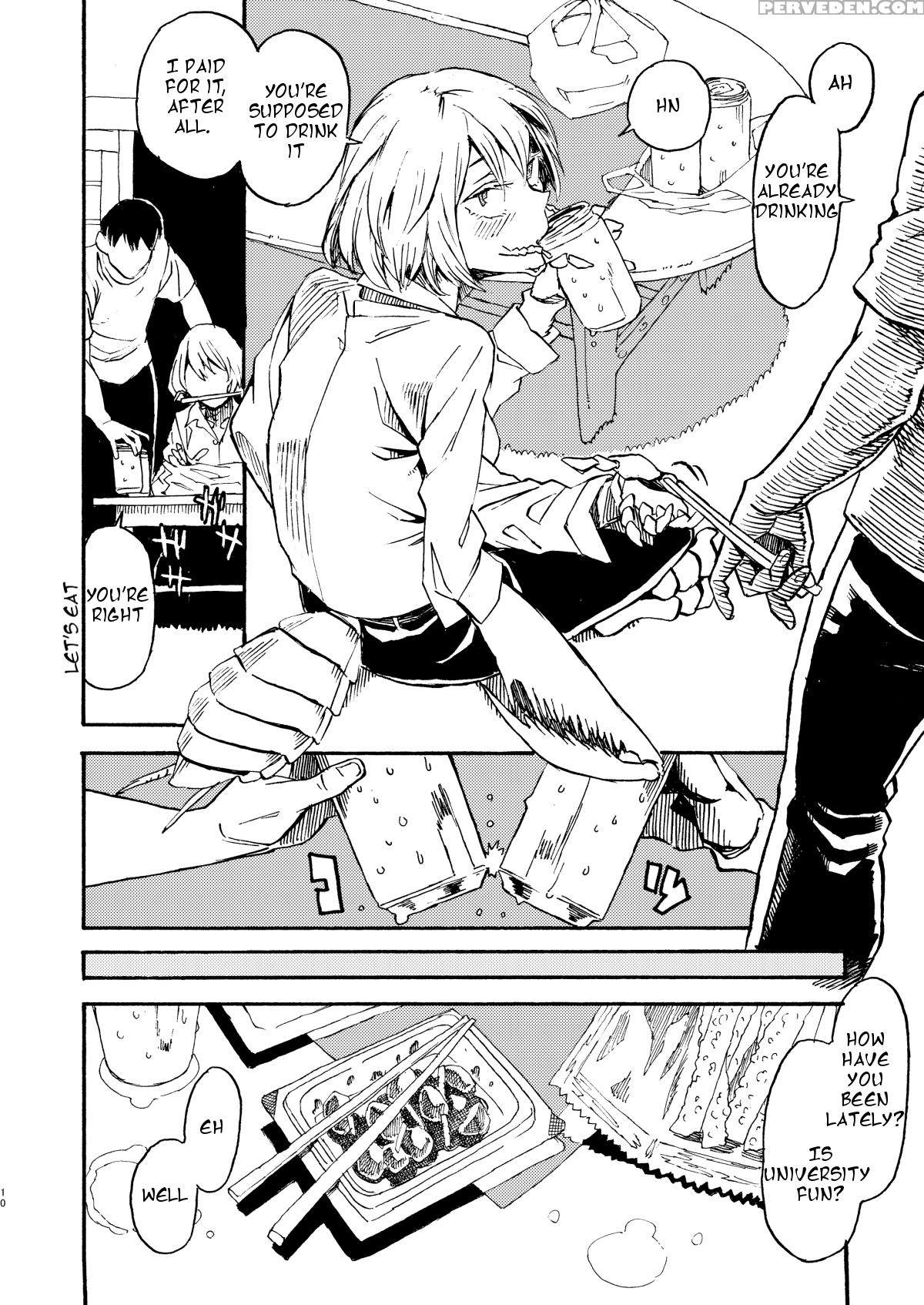 [niku Drill (kanemaki Thomas)] Jingai Shunman 9 | Inhuman Spring 9 [english] [heart And Feather] [digital] 1