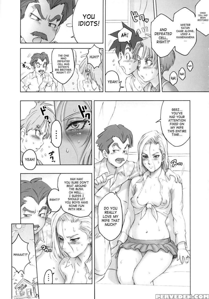 [niku Ringo] (kakugari Kyoudai) [dragon Ball] Nippon Ageruyo [english] 1