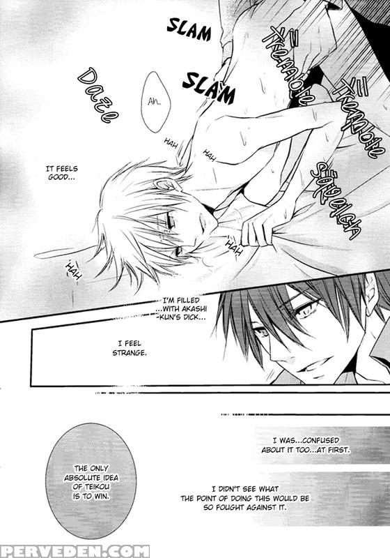 [nikukyu Mania (jyunaikyo)] Keikoku No If (kuroko No Basuke) [english] [akakuro] 1