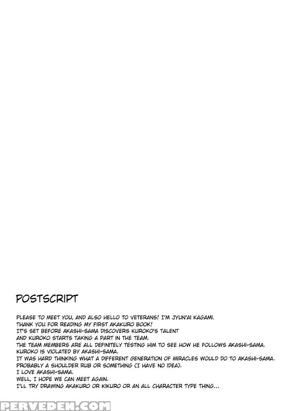 [nikukyu Mania (jyunaikyo)] Keikoku No If (kuroko No Basuke) [english] [akakuro] 1