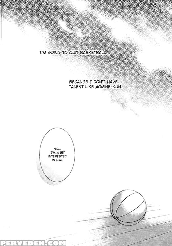 [nikukyu Mania (jyunaikyo)] Keikoku No If (kuroko No Basuke) [english] [akakuro] 1