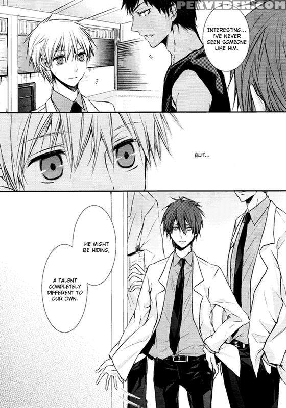 [nikukyu Mania (jyunaikyo)] Keikoku No If (kuroko No Basuke) [english] [akakuro] 1