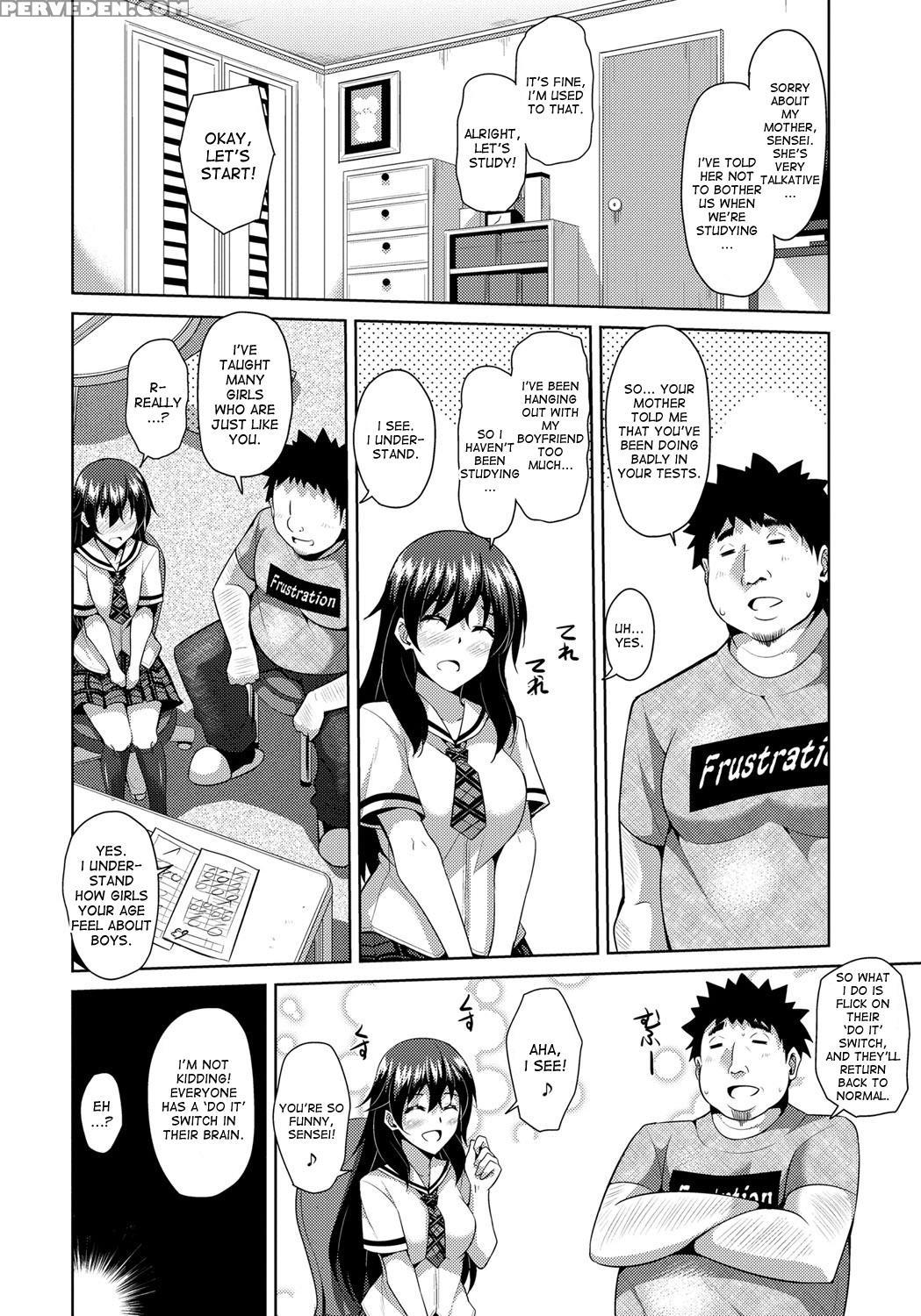 [nikusoukyuu.] Aphrodisiac Switch Ch. 0-1 [english] [desudesu] [digital] 1