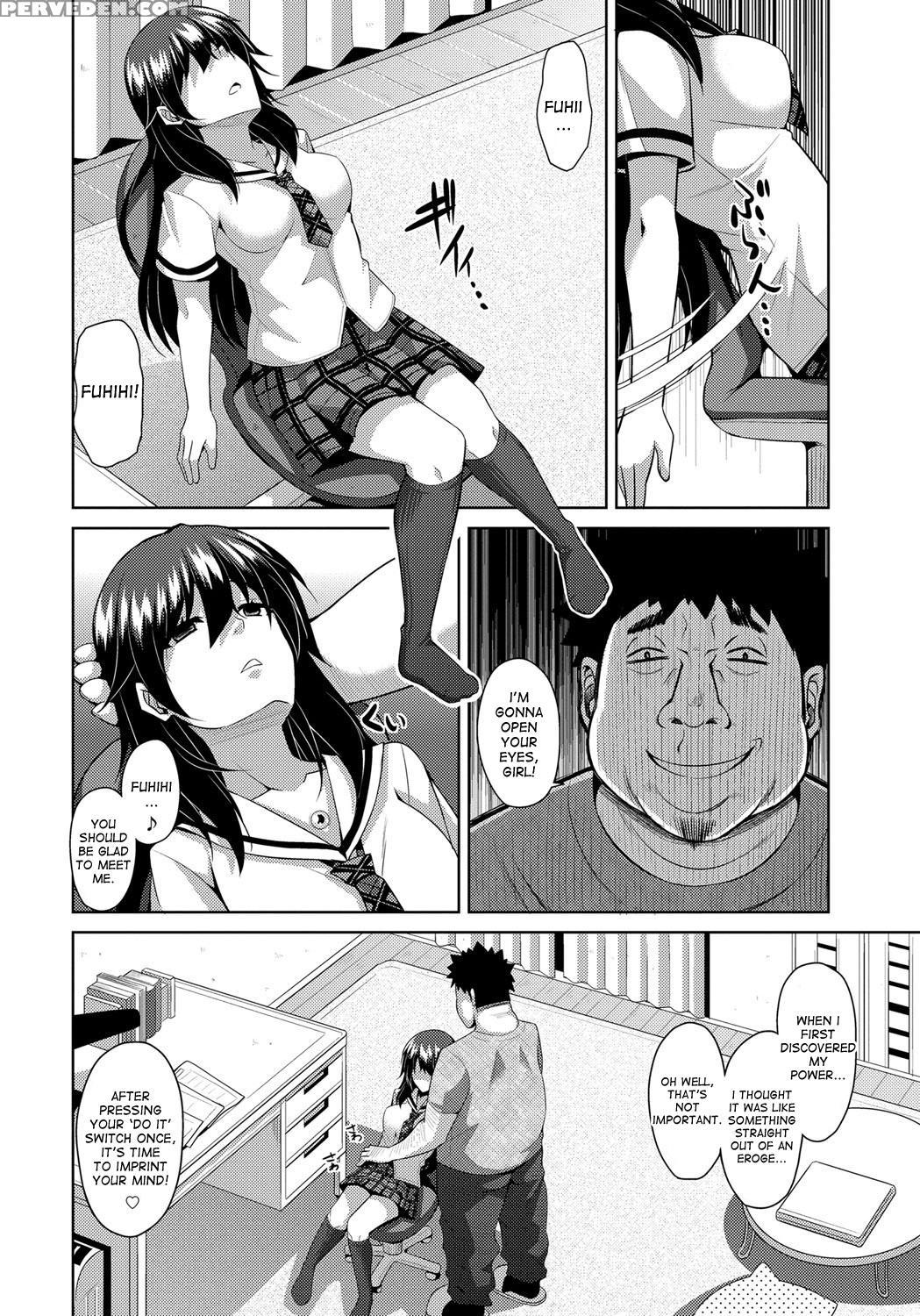 [nikusoukyuu.] Aphrodisiac Switch Ch. 0-1 [english] [desudesu] [digital] 1