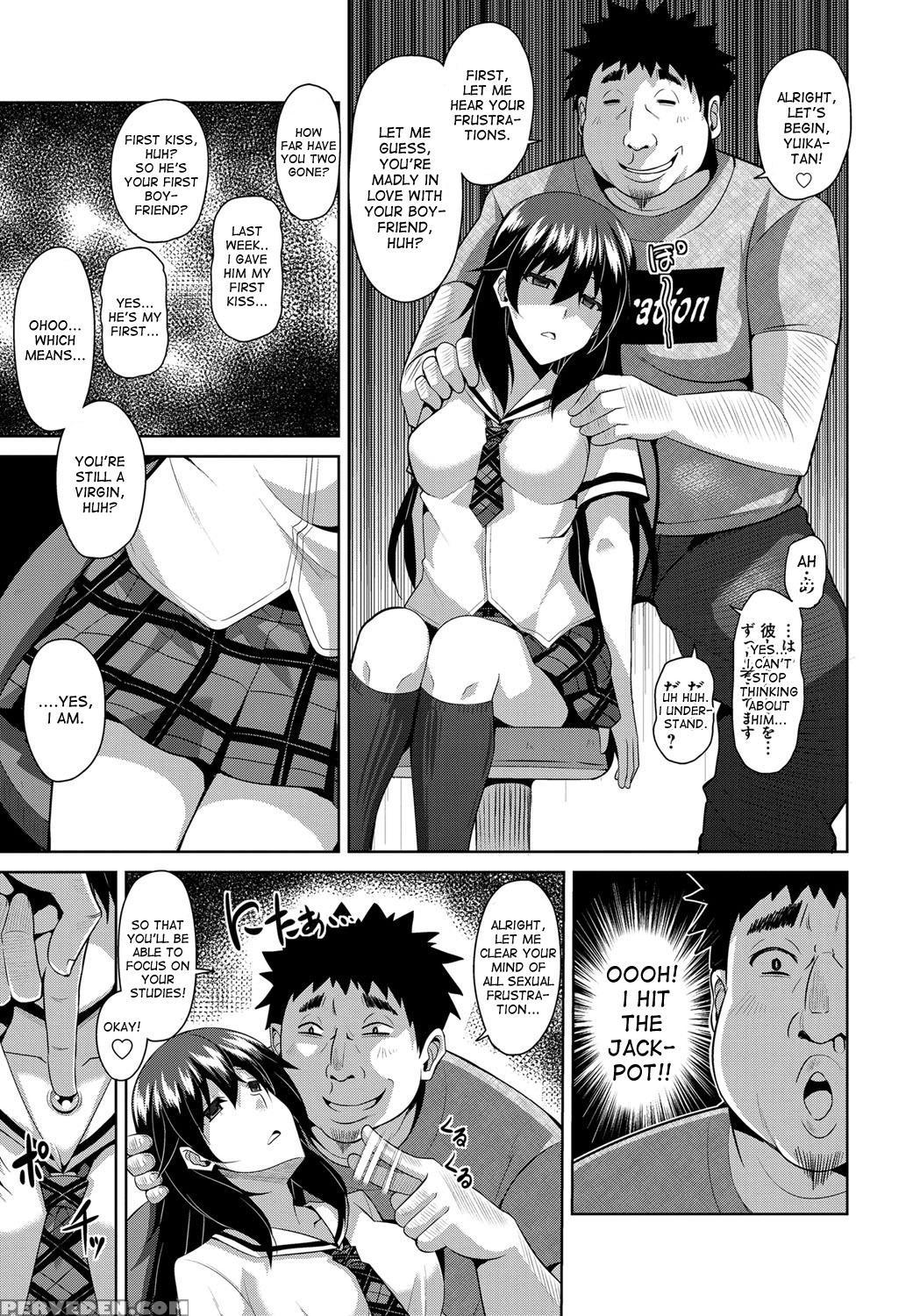 [nikusoukyuu.] Aphrodisiac Switch Ch. 0-1 [english] [desudesu] [digital] 1