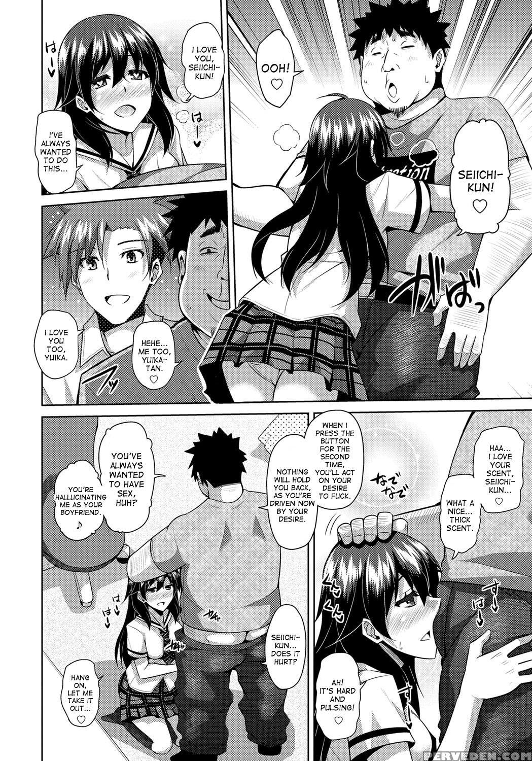 [nikusoukyuu.] Aphrodisiac Switch Ch. 0-1 [english] [desudesu] [digital] 1