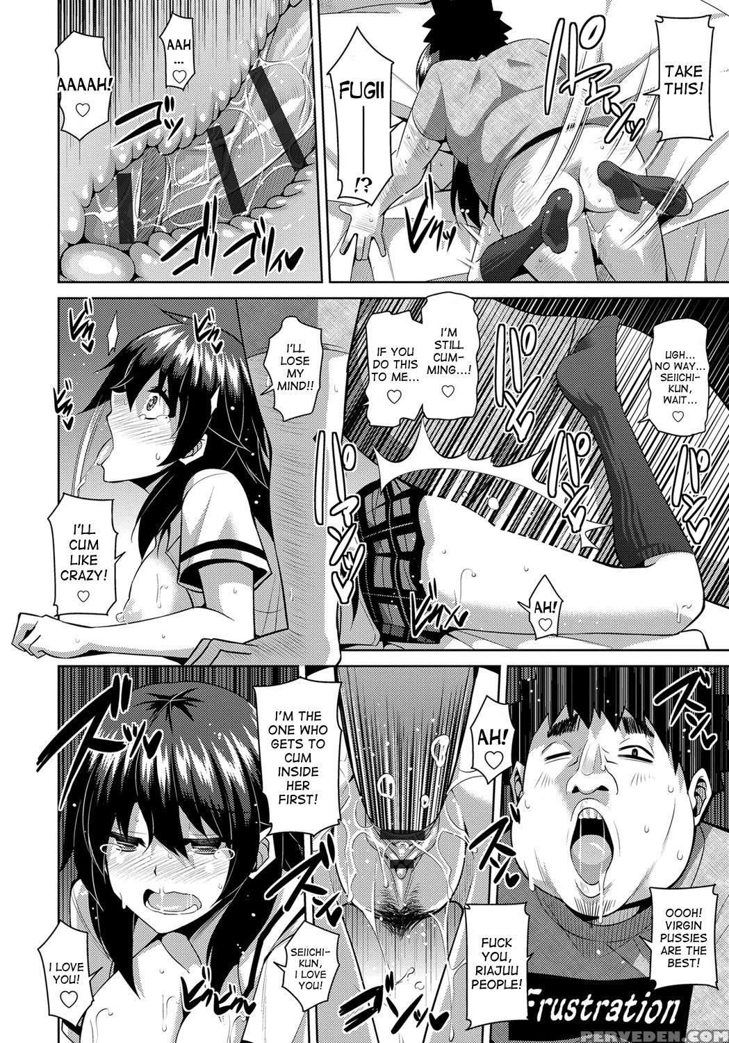 [nikusoukyuu.] Aphrodisiac Switch Ch. 0-1 [english] [desudesu] [digital] 1