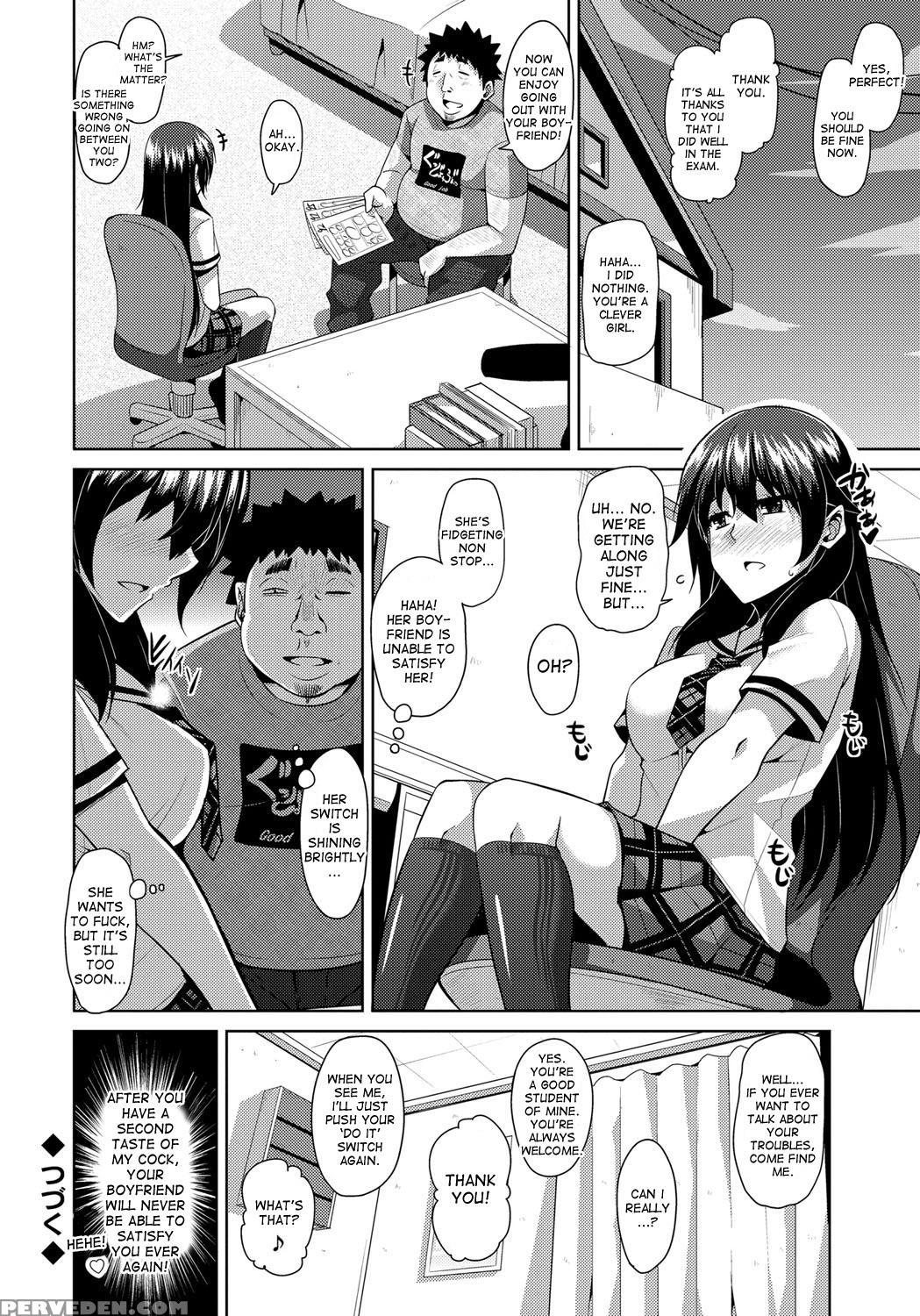 [nikusoukyuu.] Aphrodisiac Switch Ch. 0-1 [english] [desudesu] [digital] 1