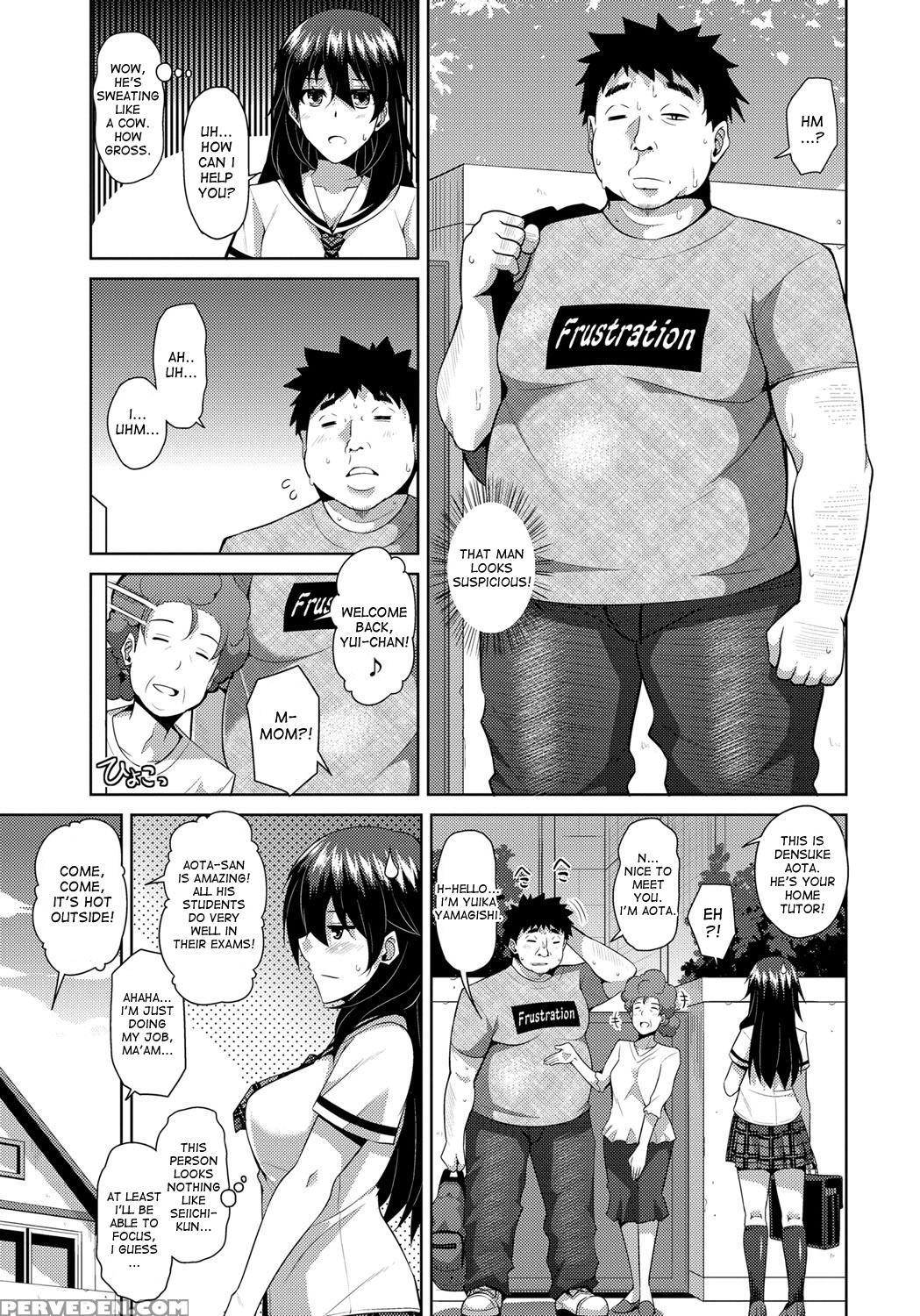 [nikusoukyuu.] Aphrodisiac Switch Ch. 0-1 [english] [desudesu] [digital] 1