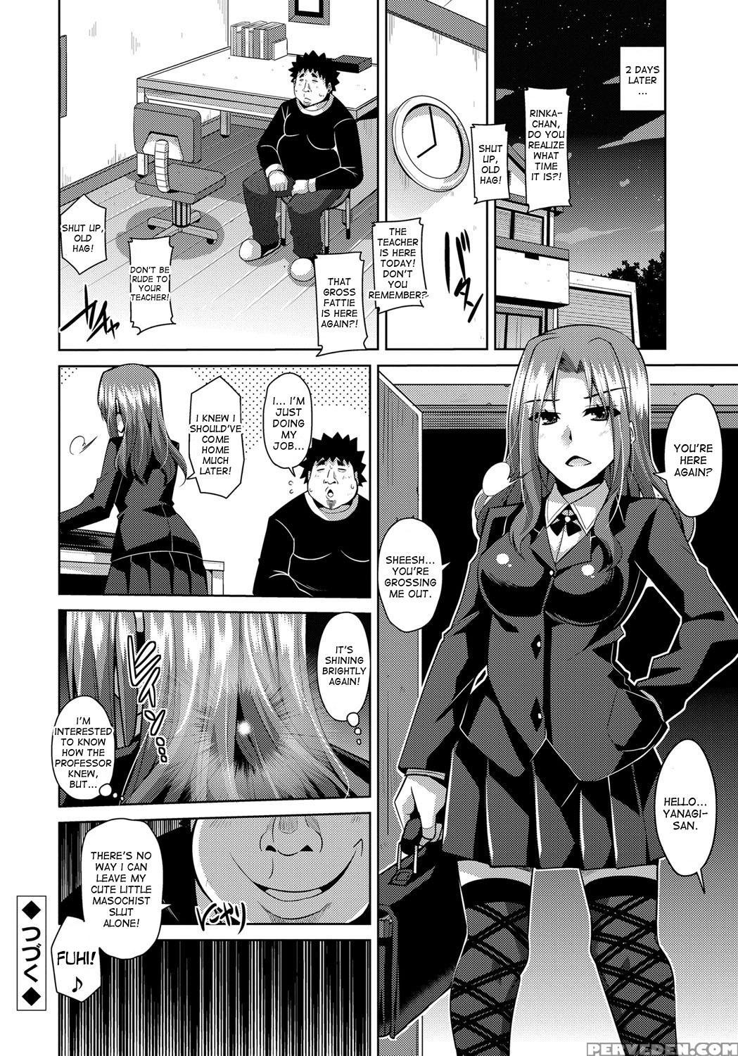 [nikusoukyuu.] Aphrodisiac Switch Ch. 0-2 [english] [desudesu] [digital] 1