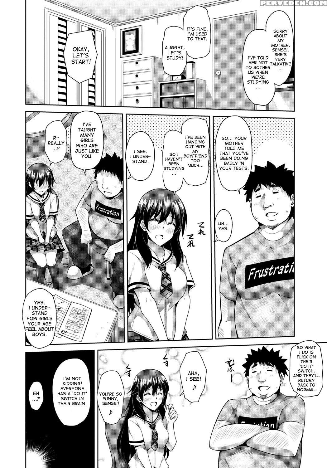 [nikusoukyuu.] Aphrodisiac Switch Ch. 0-7 [english] [desudesu] [digital] 1