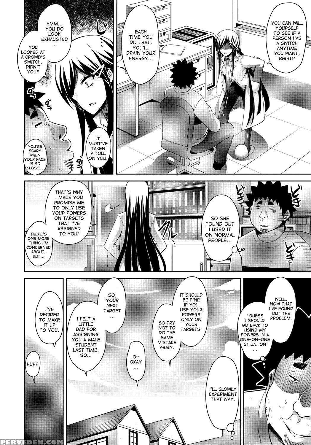 [nikusoukyuu.] Aphrodisiac Switch Ch. 0-7 [english] [desudesu] [digital] 1