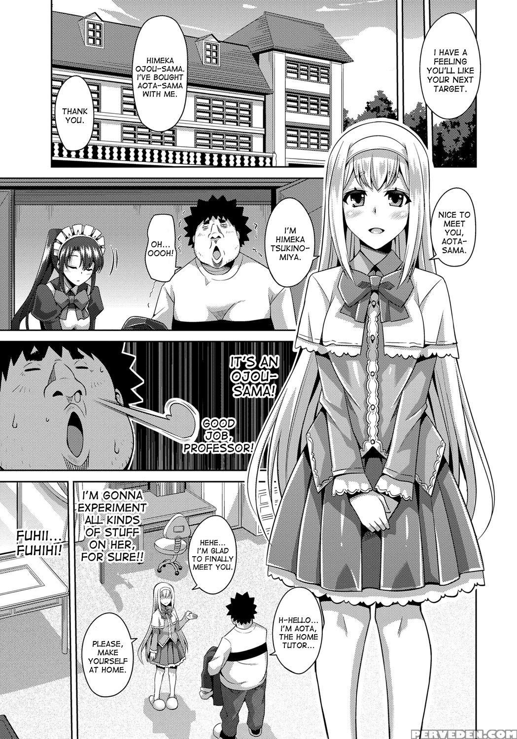 [nikusoukyuu.] Aphrodisiac Switch Ch. 0-7 [english] [desudesu] [digital] 1