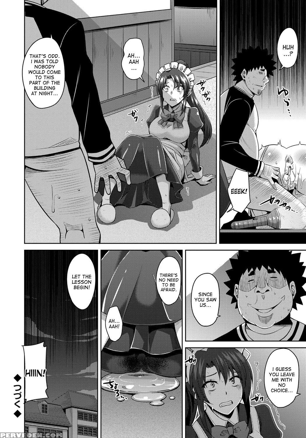 [nikusoukyuu.] Aphrodisiac Switch Ch. 0-7 [english] [desudesu] [digital] 1