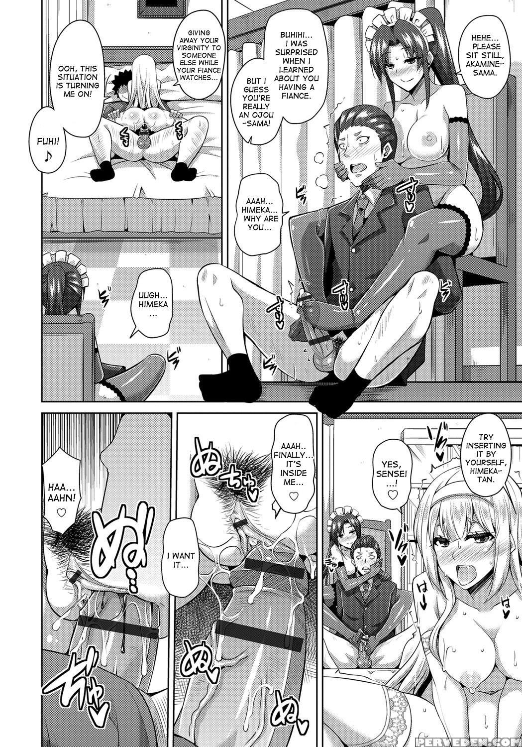 [nikusoukyuu.] Aphrodisiac Switch Ch. 0-7 [english] [desudesu] [digital] 1