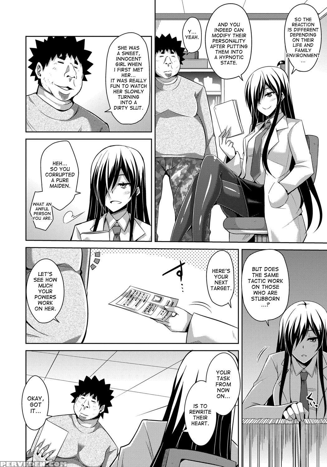 [nikusoukyuu.] Aphrodisiac Switch Ch. 0-7 [english] [desudesu] [digital] 1