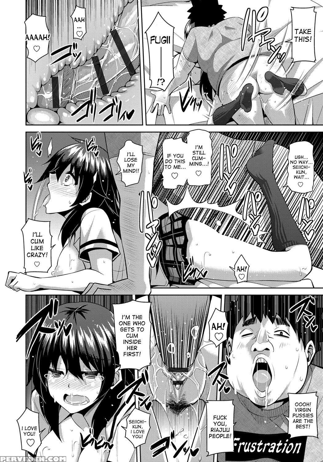 [nikusoukyuu.] Aphrodisiac Switch Ch. 0-7 [english] [desudesu] [digital] 1