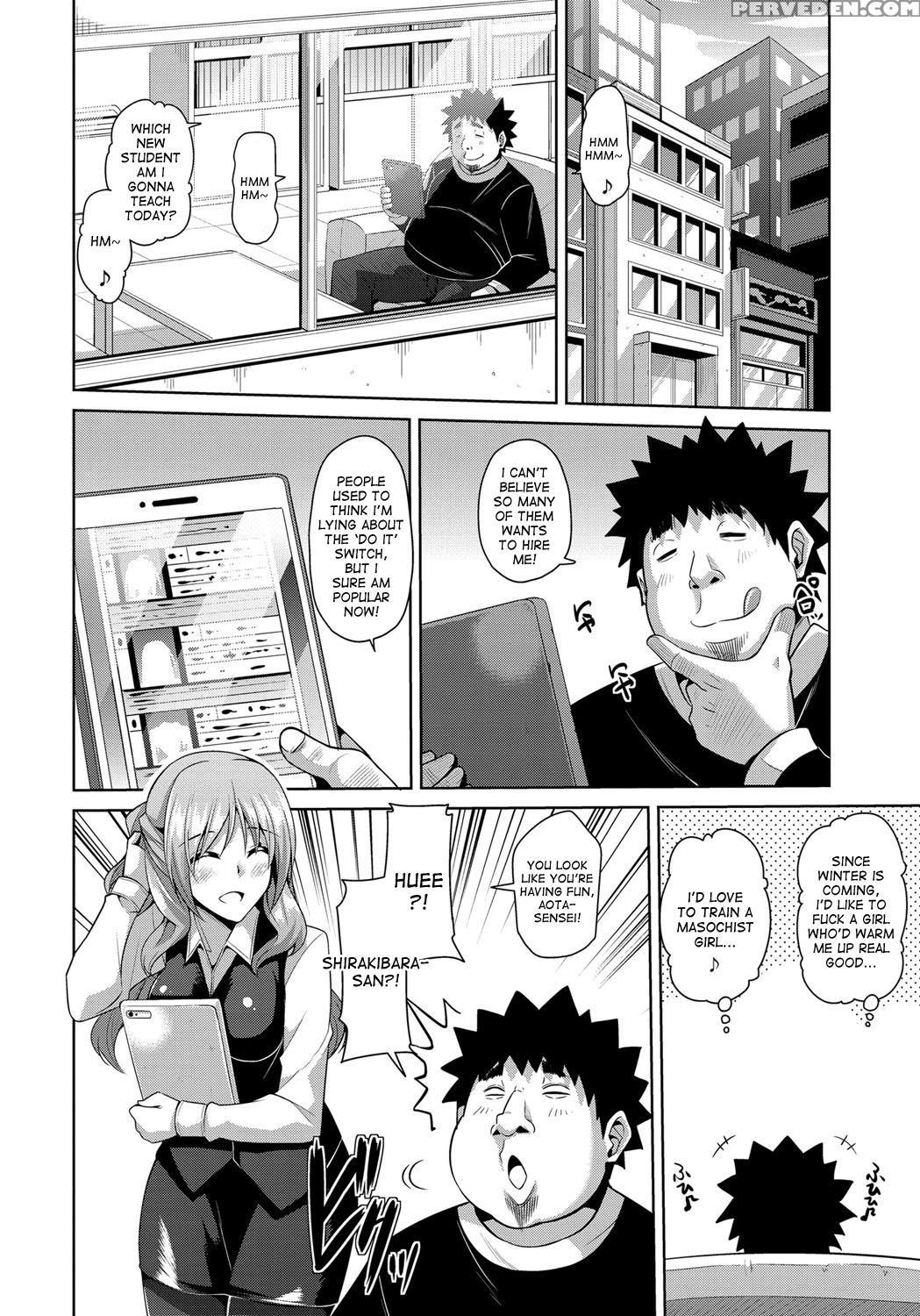 [nikusoukyuu.] Aphrodisiac Switch Ch. 0-7 [english] [desudesu] [digital] 1
