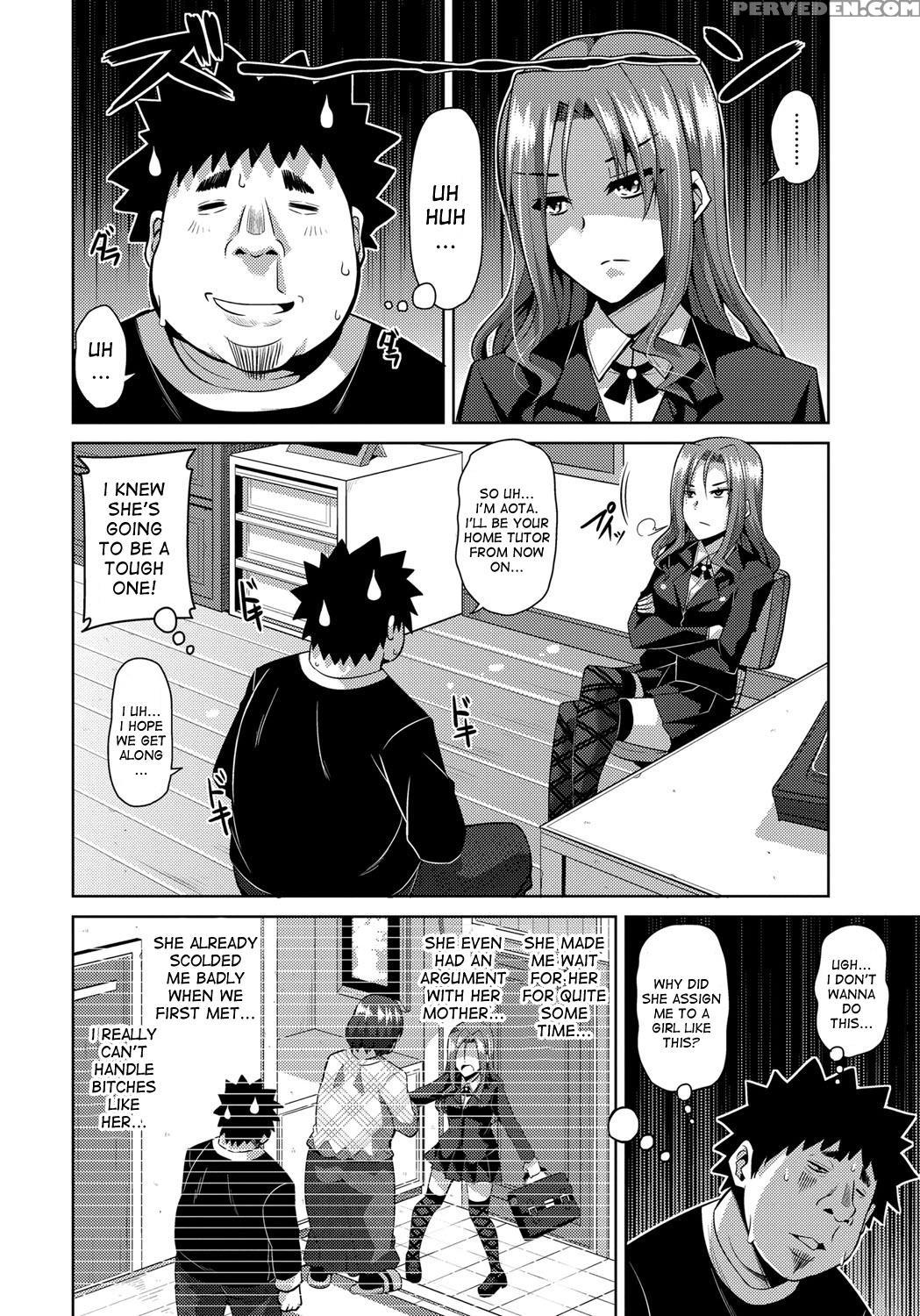 [nikusoukyuu.] Aphrodisiac Switch Ch. 0-7 [english] [desudesu] [digital] 1