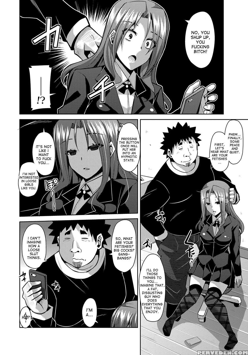 [nikusoukyuu.] Aphrodisiac Switch Ch. 0-7 [english] [desudesu] [digital] 1