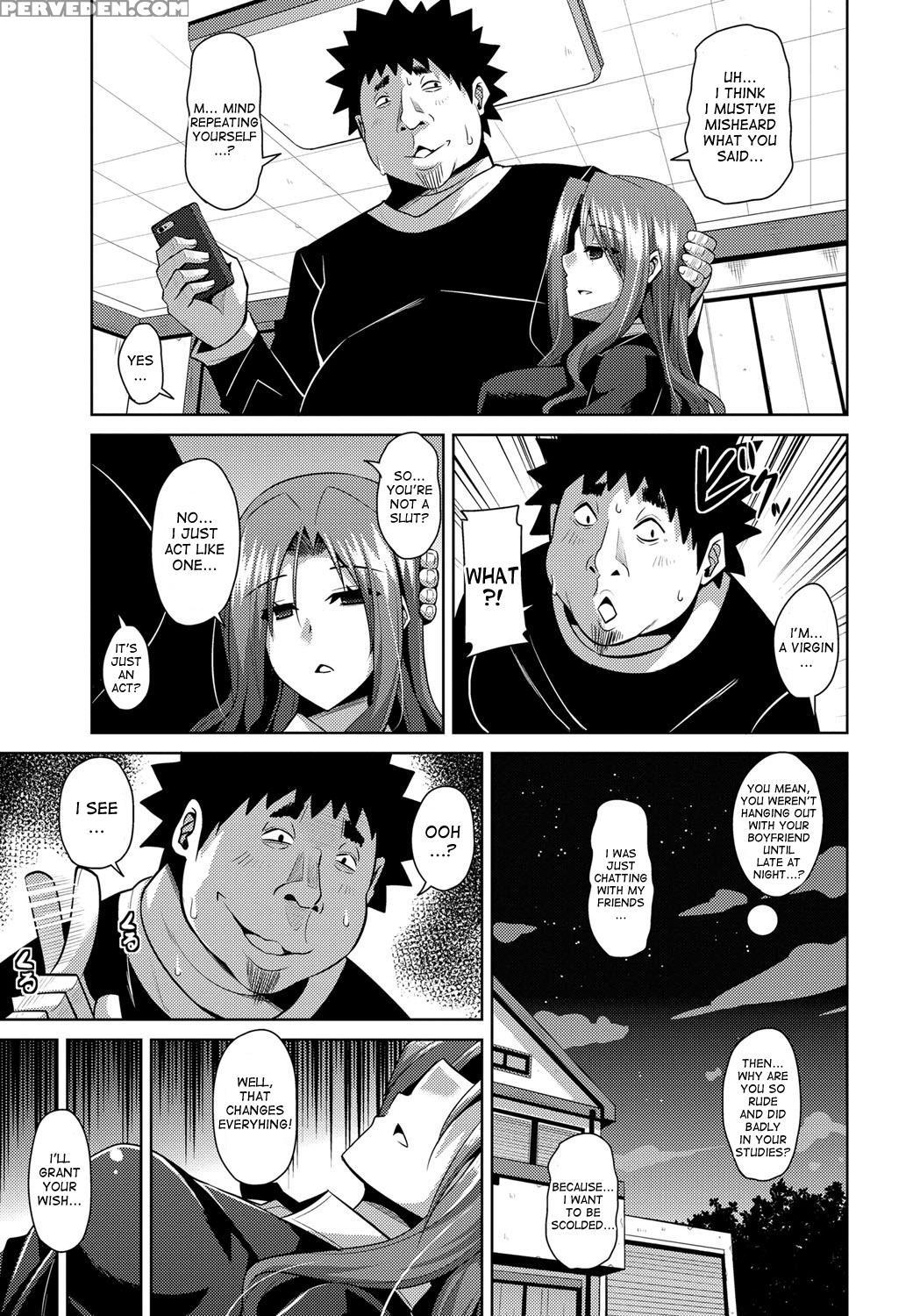 [nikusoukyuu.] Aphrodisiac Switch Ch. 0-7 [english] [desudesu] [digital] 1