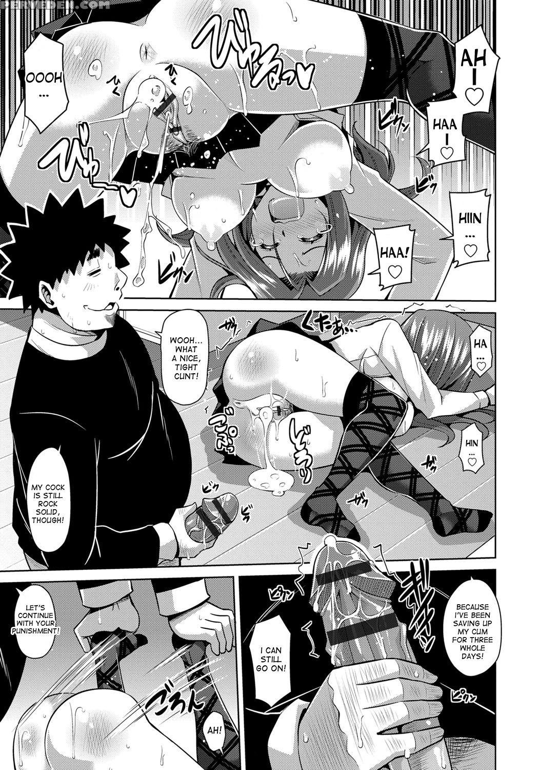 [nikusoukyuu.] Aphrodisiac Switch Ch. 0-7 [english] [desudesu] [digital] 1