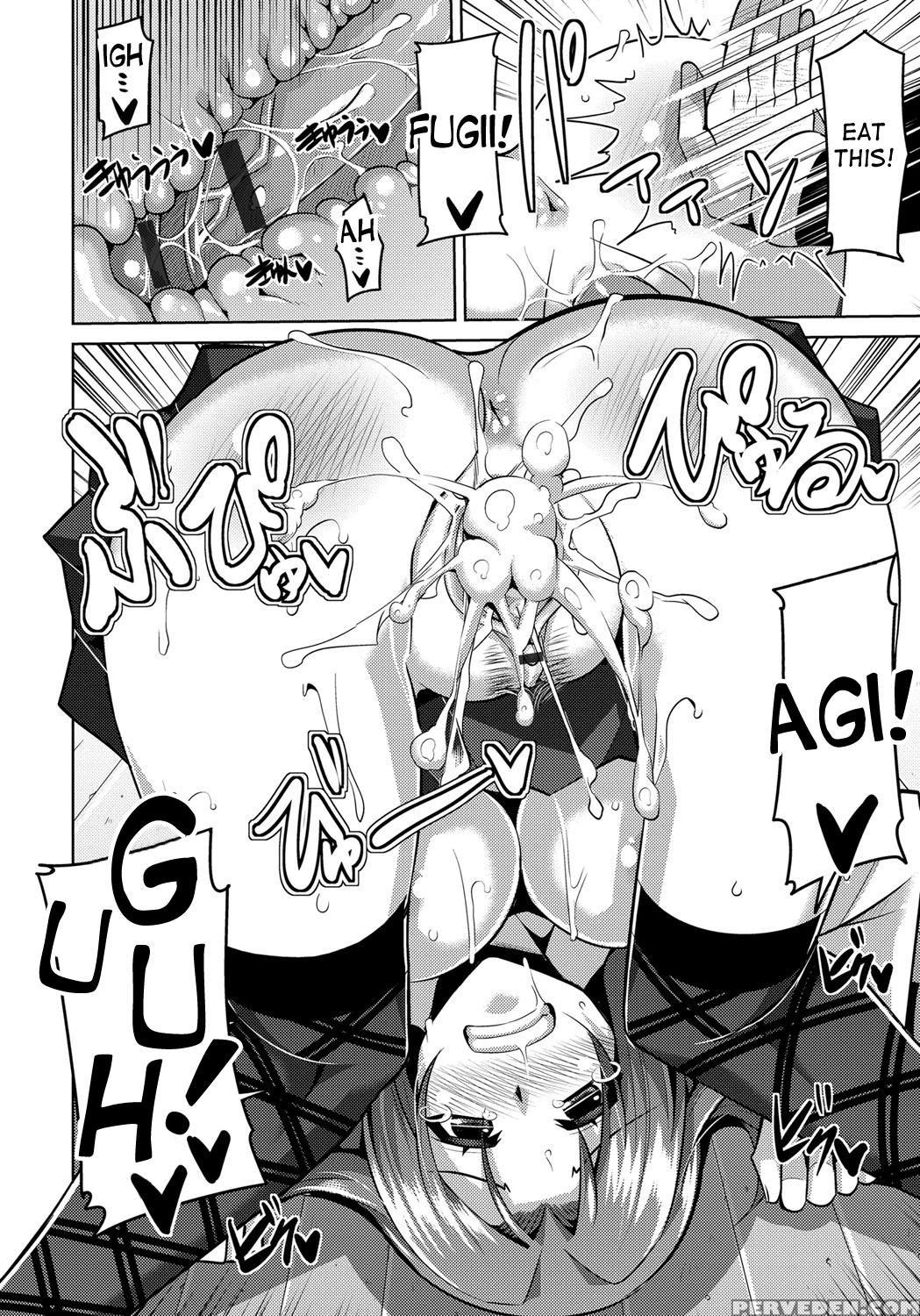 [nikusoukyuu.] Aphrodisiac Switch Ch. 0-7 [english] [desudesu] [digital] 1