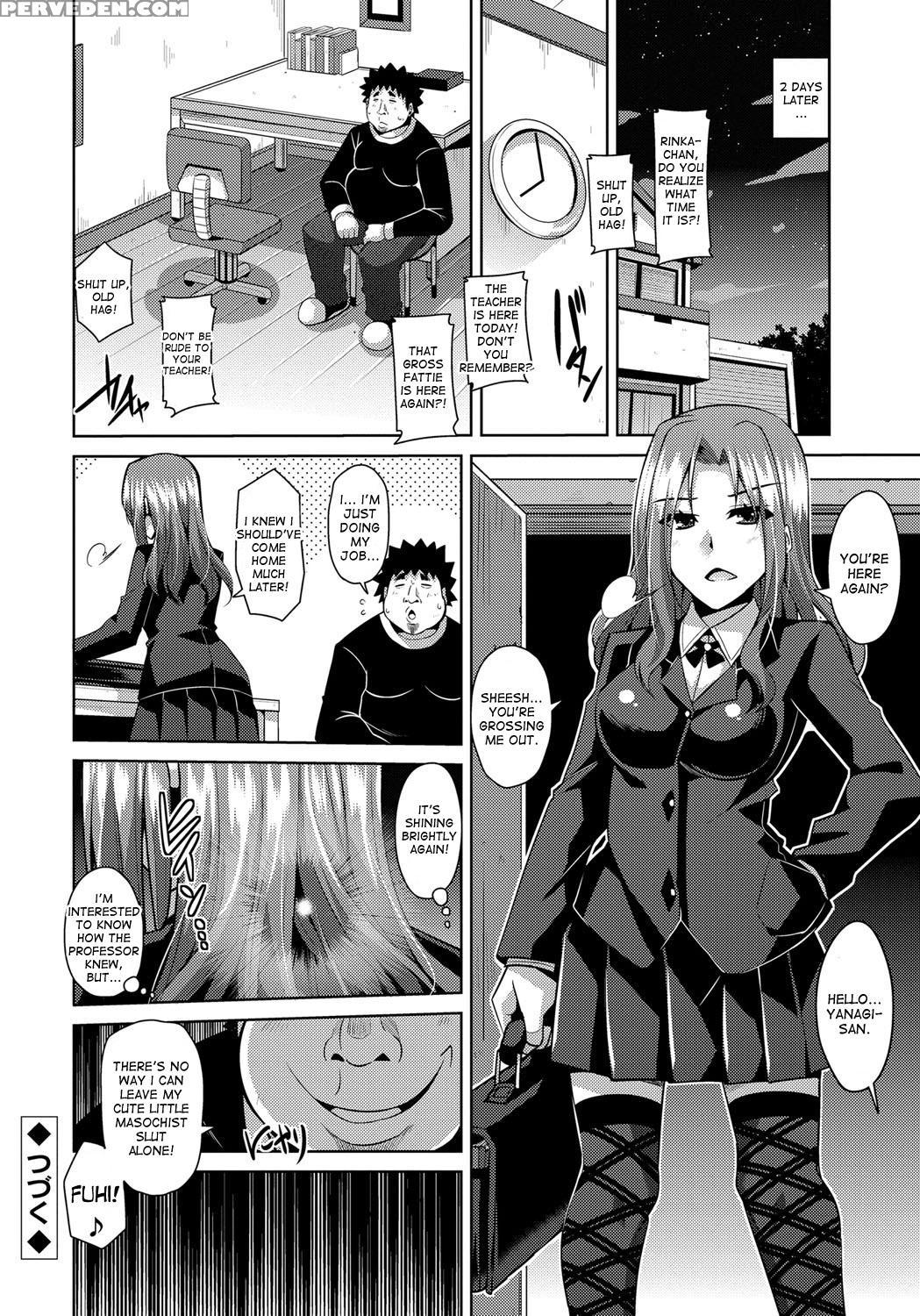 [nikusoukyuu.] Aphrodisiac Switch Ch. 0-7 [english] [desudesu] [digital] 1