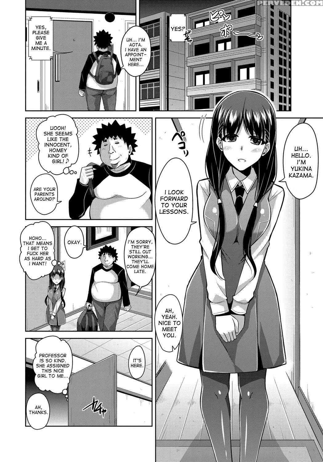 [nikusoukyuu.] Aphrodisiac Switch Ch. 0-7 [english] [desudesu] [digital] 1