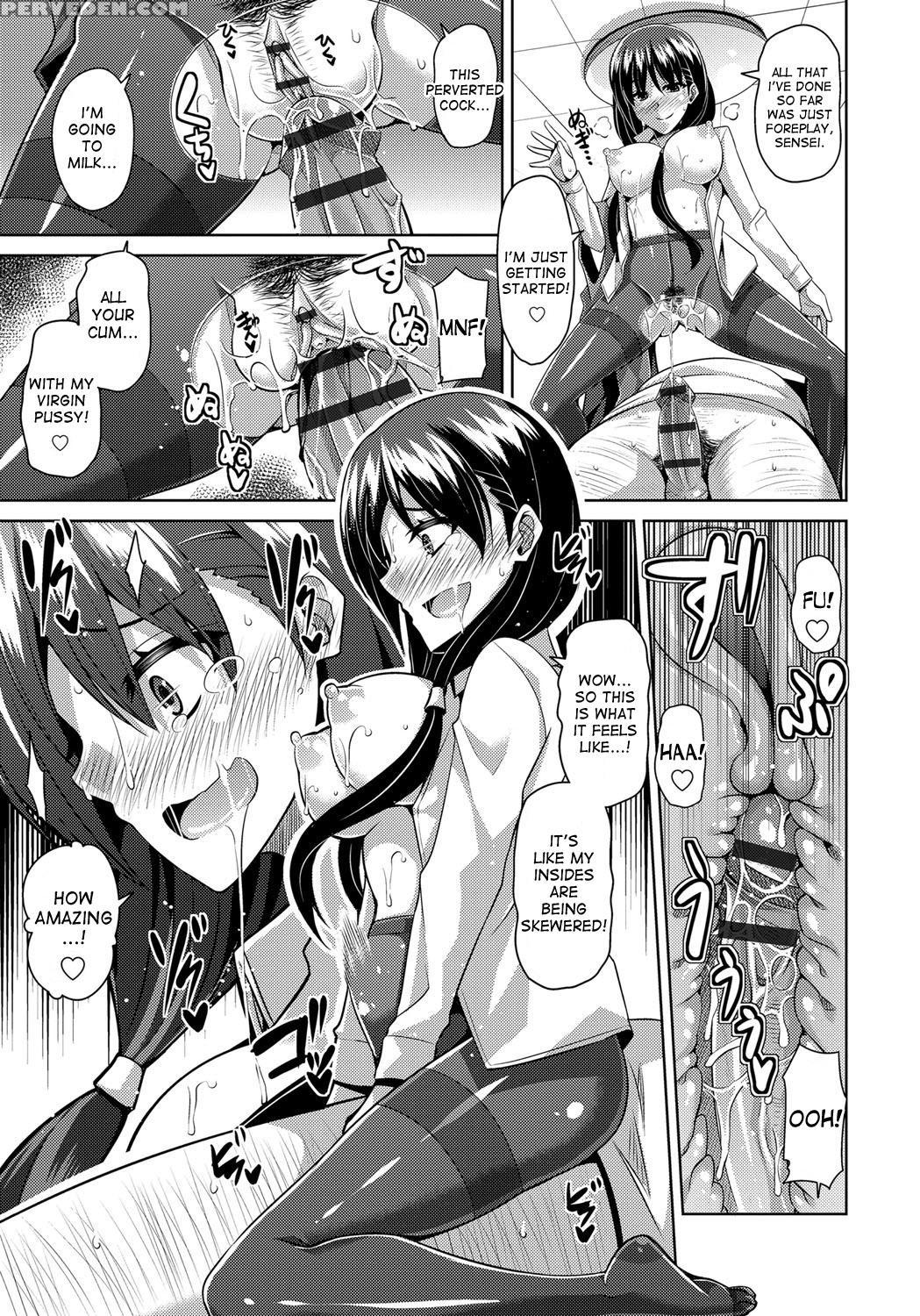 [nikusoukyuu.] Aphrodisiac Switch Ch. 0-7 [english] [desudesu] [digital] 1