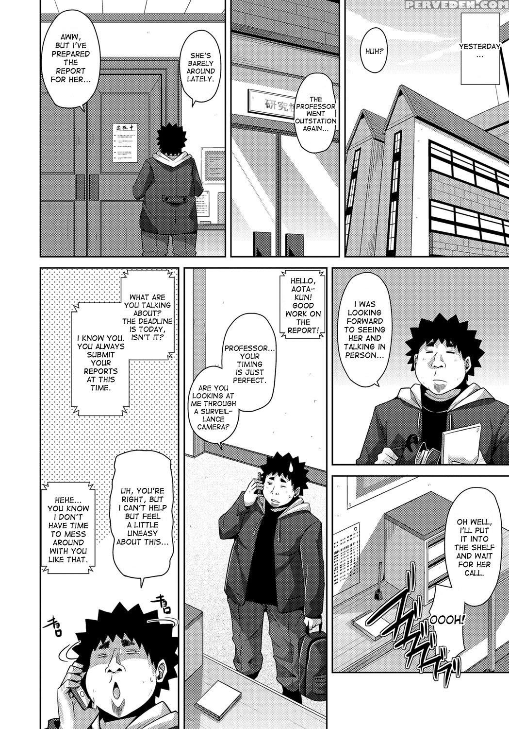[nikusoukyuu.] Aphrodisiac Switch Ch. 0-7 [english] [desudesu] [digital] 1