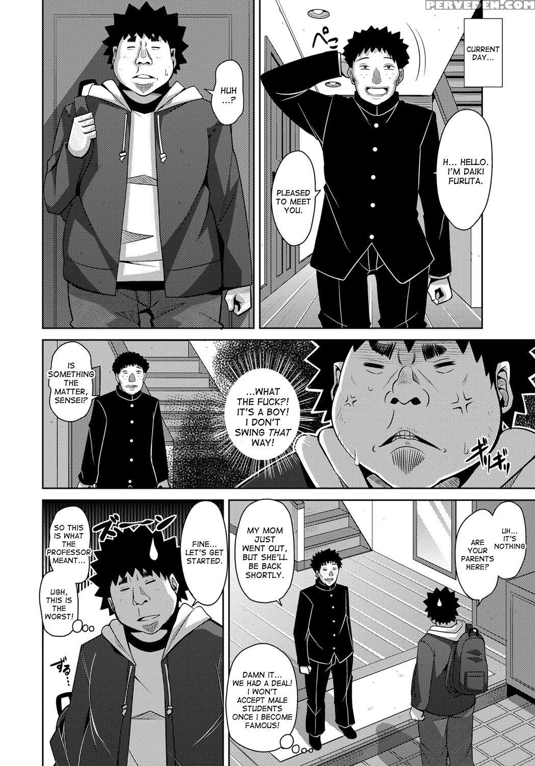 [nikusoukyuu.] Aphrodisiac Switch Ch. 0-7 [english] [desudesu] [digital] 1