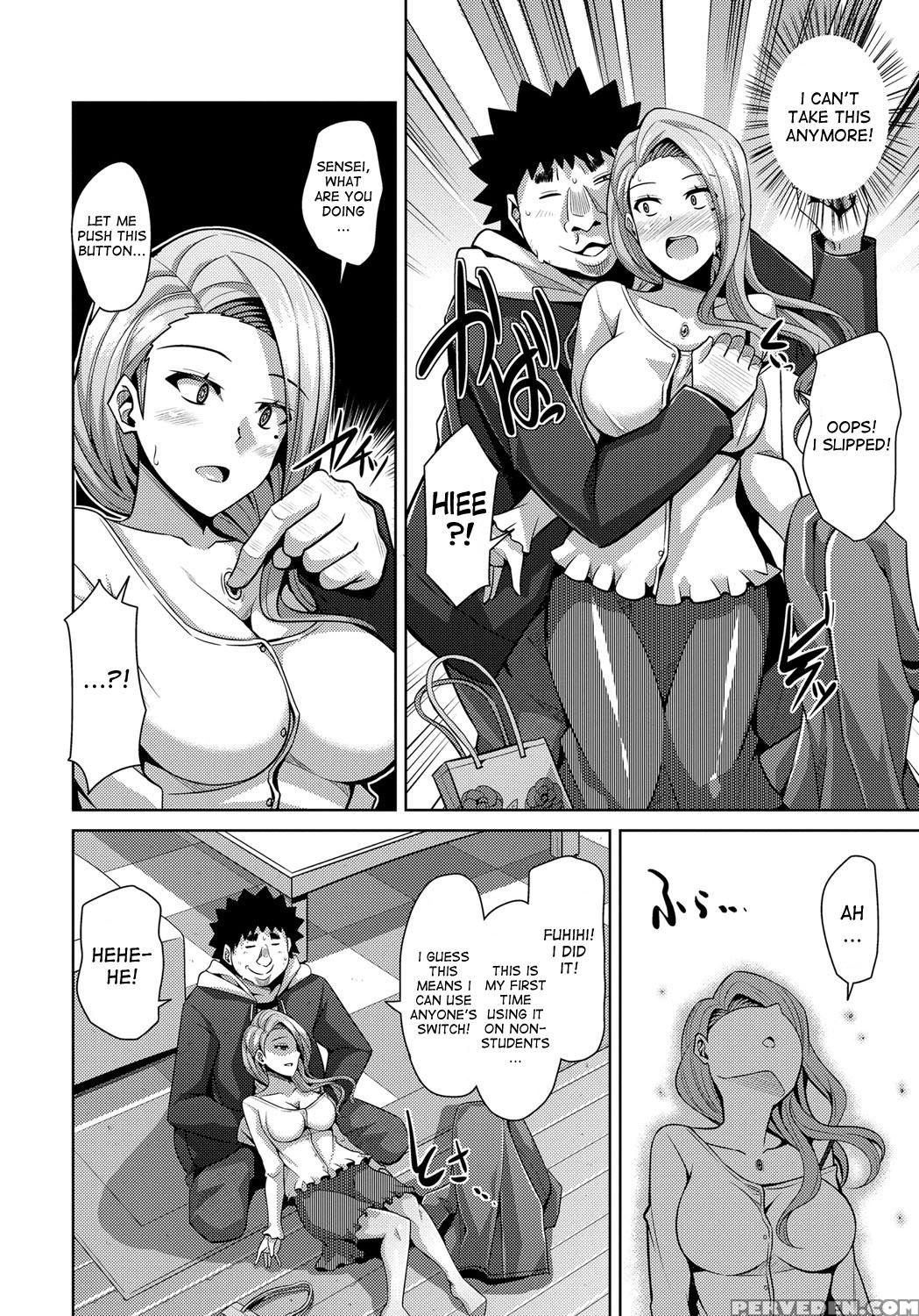 [nikusoukyuu.] Aphrodisiac Switch Ch. 0-7 [english] [desudesu] [digital] 1