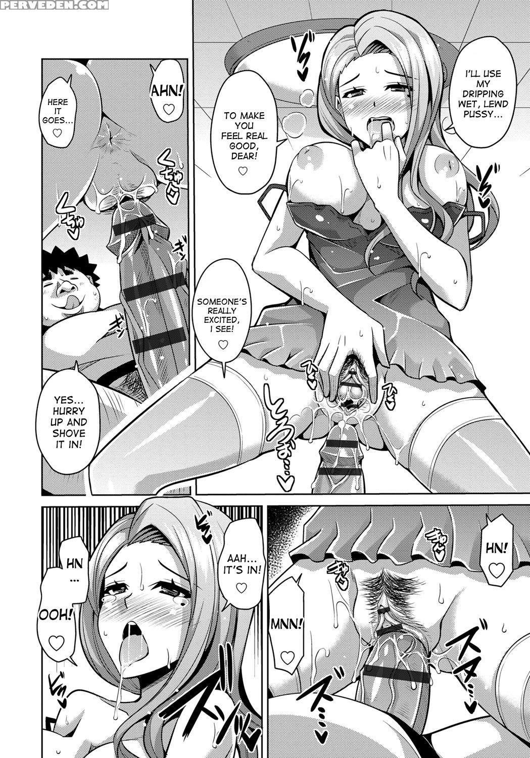 [nikusoukyuu.] Aphrodisiac Switch Ch. 0-7 [english] [desudesu] [digital] 1
