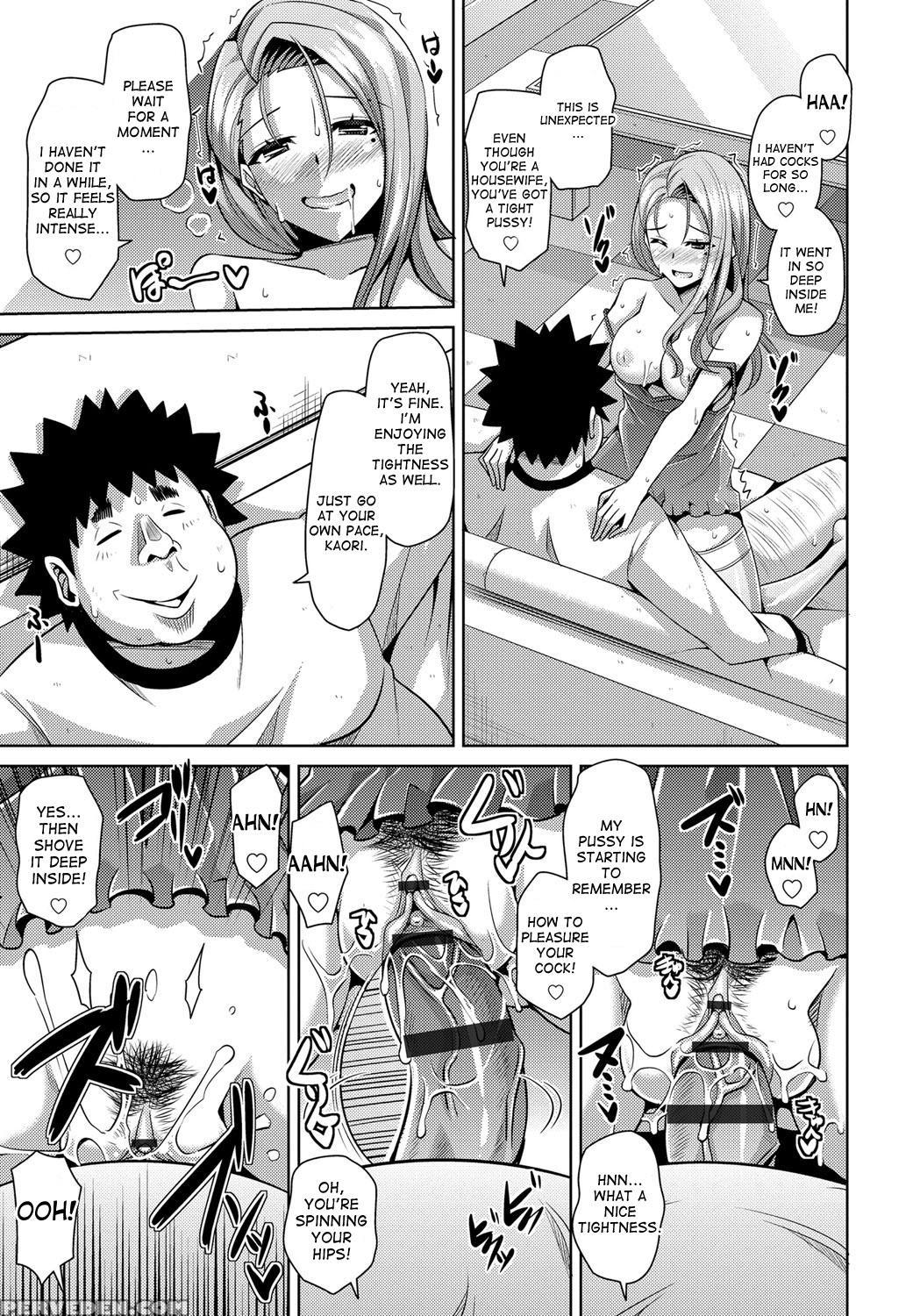 [nikusoukyuu.] Aphrodisiac Switch Ch. 0-7 [english] [desudesu] [digital] 1