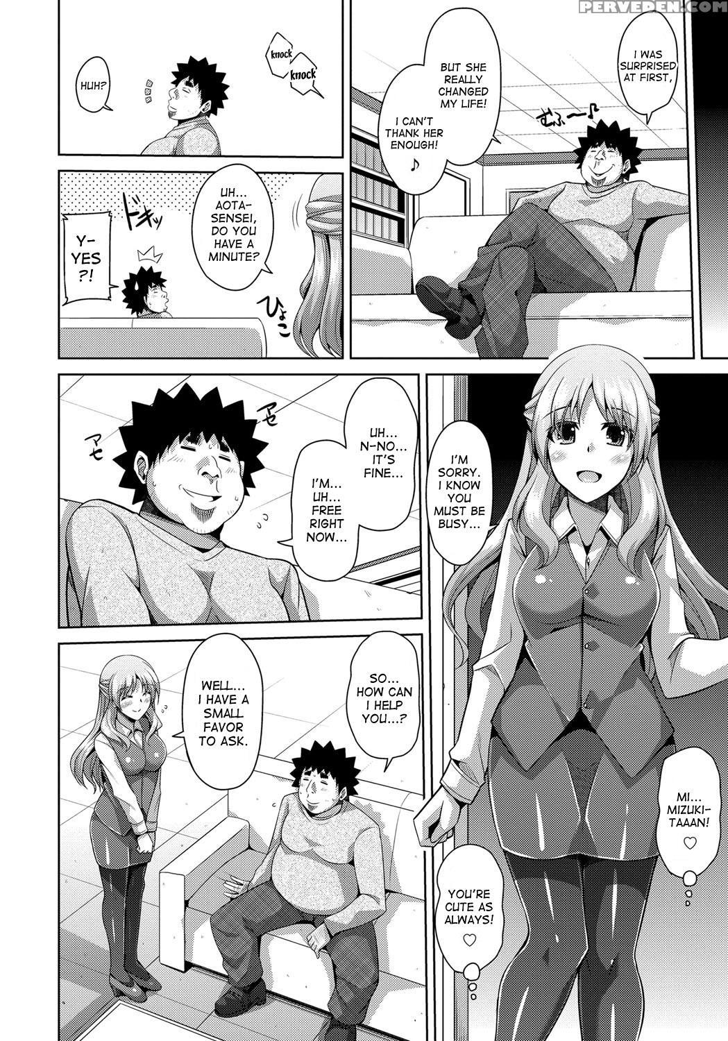 [nikusoukyuu.] Aphrodisiac Switch Ch. 0-7 [english] [desudesu] [digital] 1