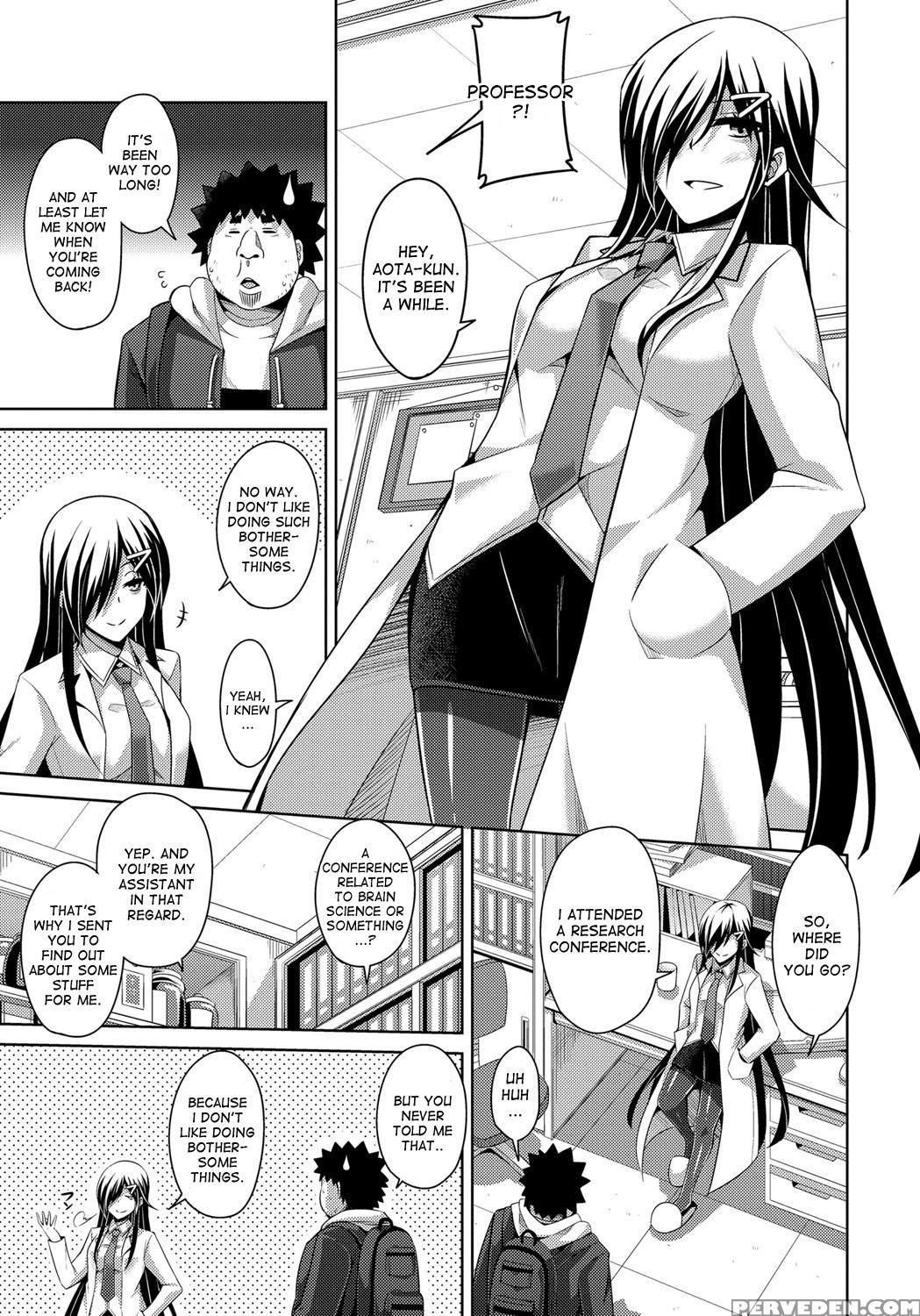 [nikusoukyuu.] Aphrodisiac Switch Ch. 0-7 [english] [desudesu] [digital] 1